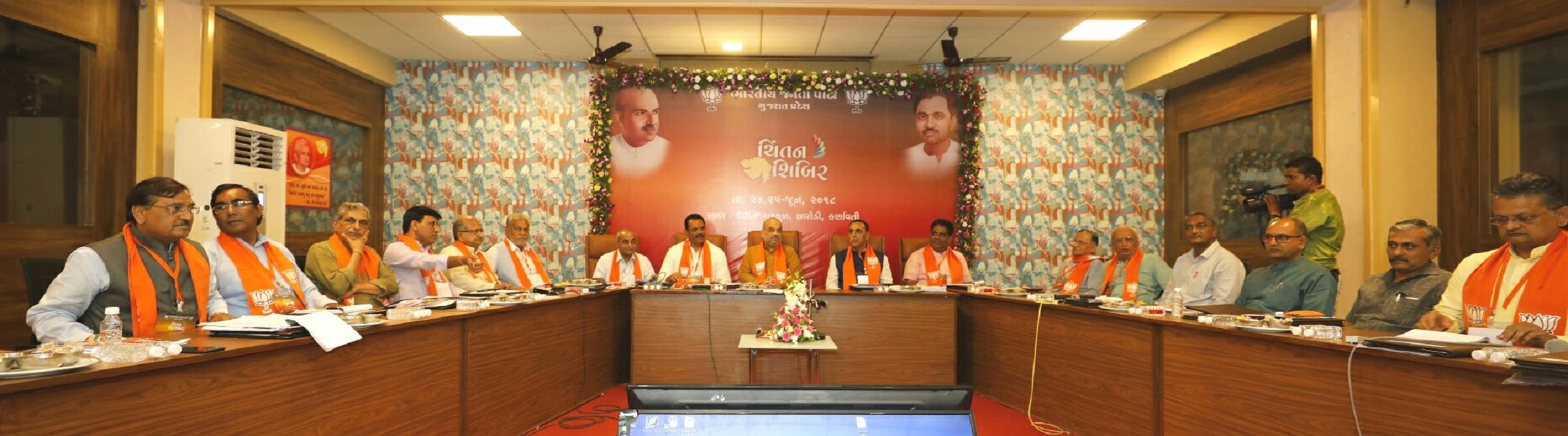 Photographs : Chintan Shivir of BJP Gujarat unit chaired by BJP National President Shri Amit Shah in Ahmedabad