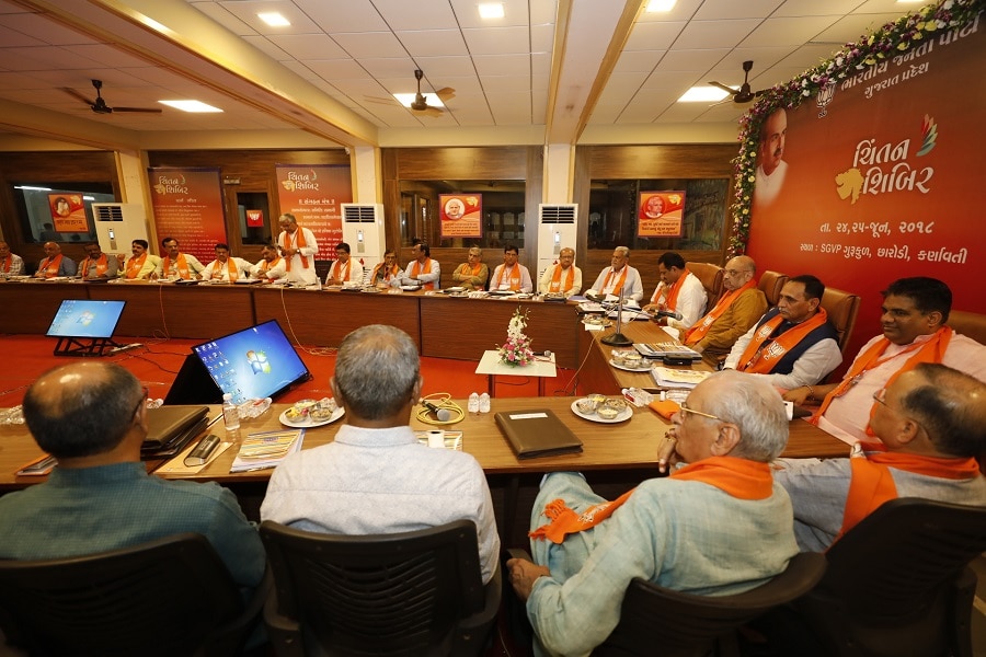 Photographs : Chintan Shivir of BJP Gujarat unit chaired by BJP National President Shri Amit Shah in Ahmedabad