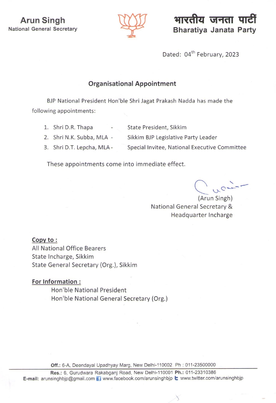 Organisational appointments for Sikkim