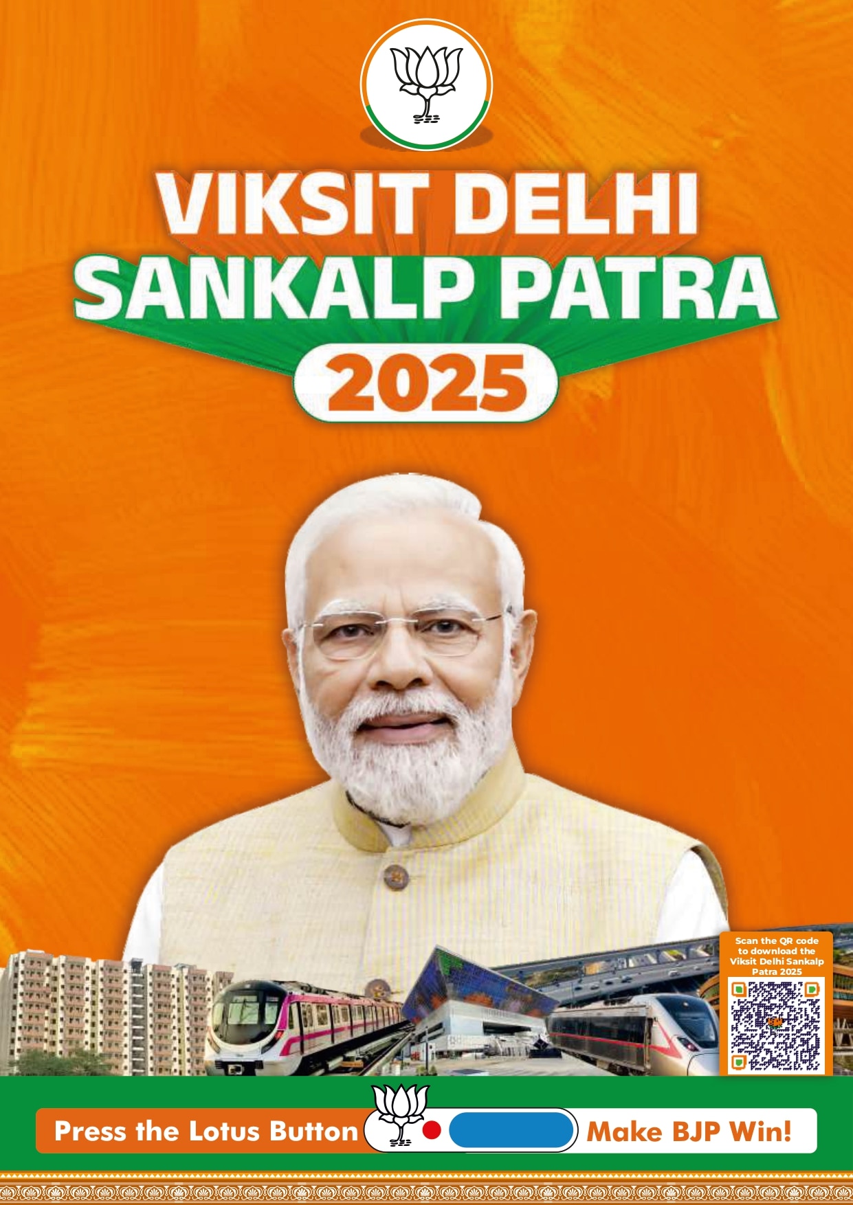 Delhi Election Manifesto-3 2025 English