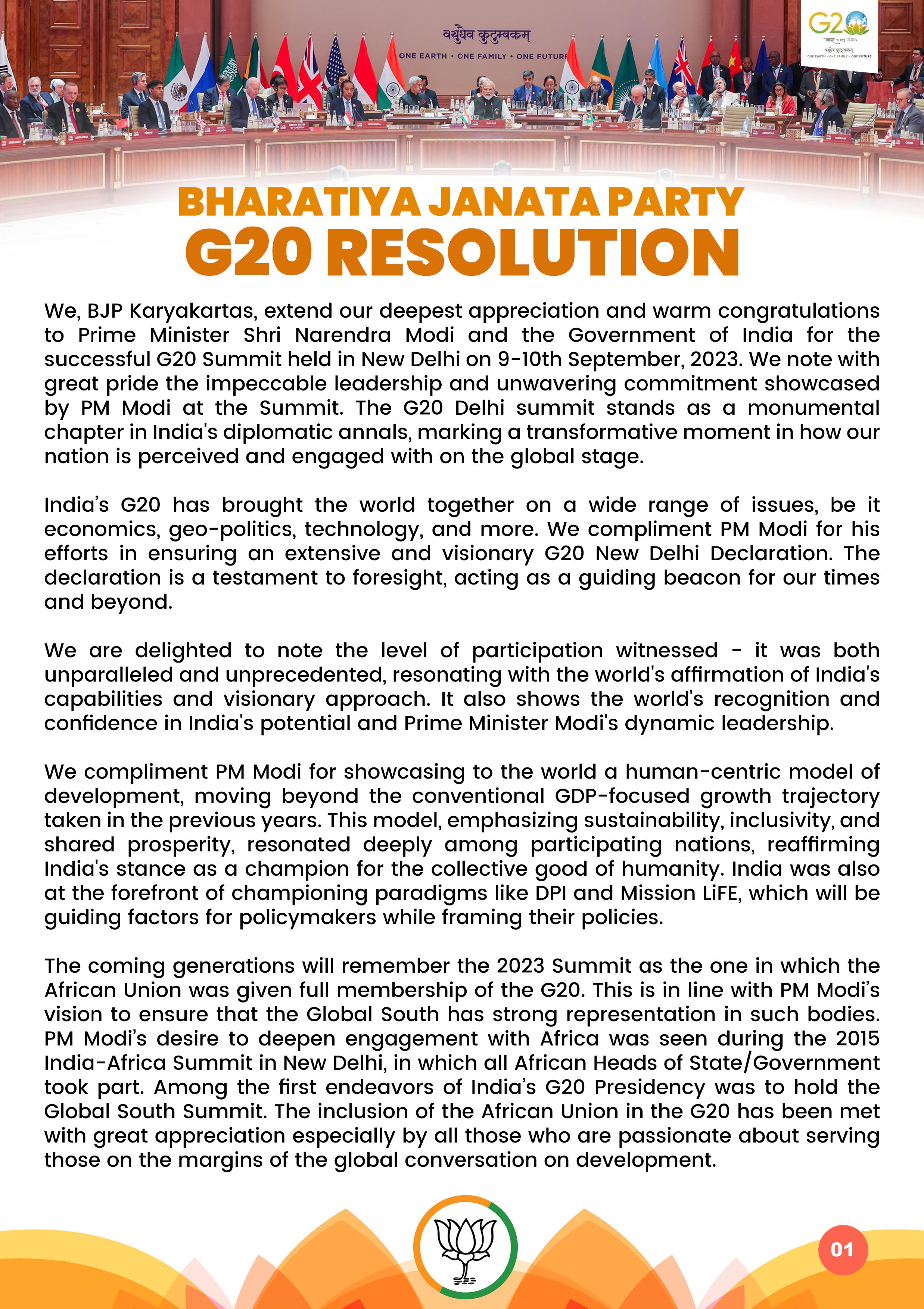 G20 in India