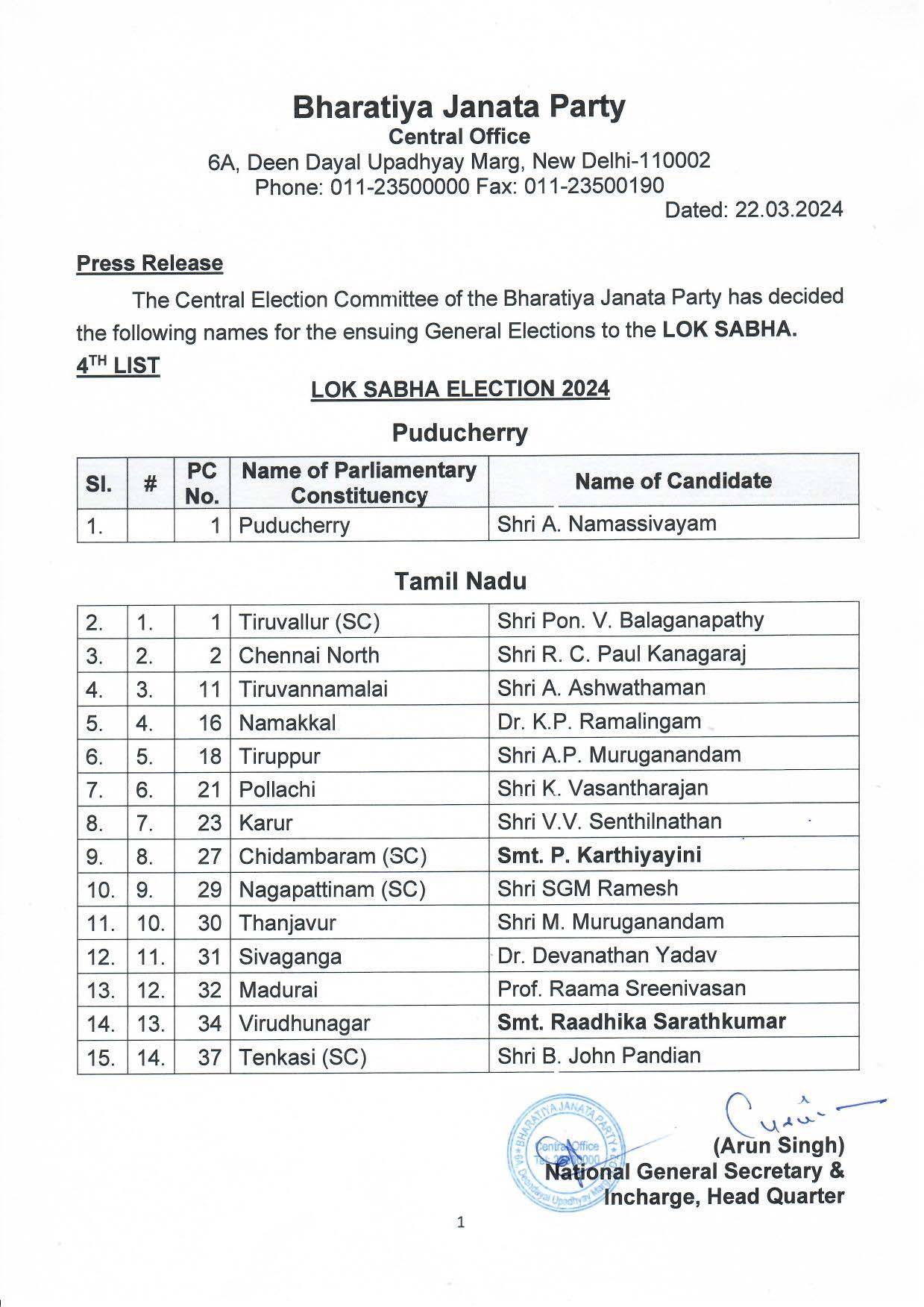 General Elections 2024 to the Parliamentary Constituencies of Puducherry & Tamil Nadu