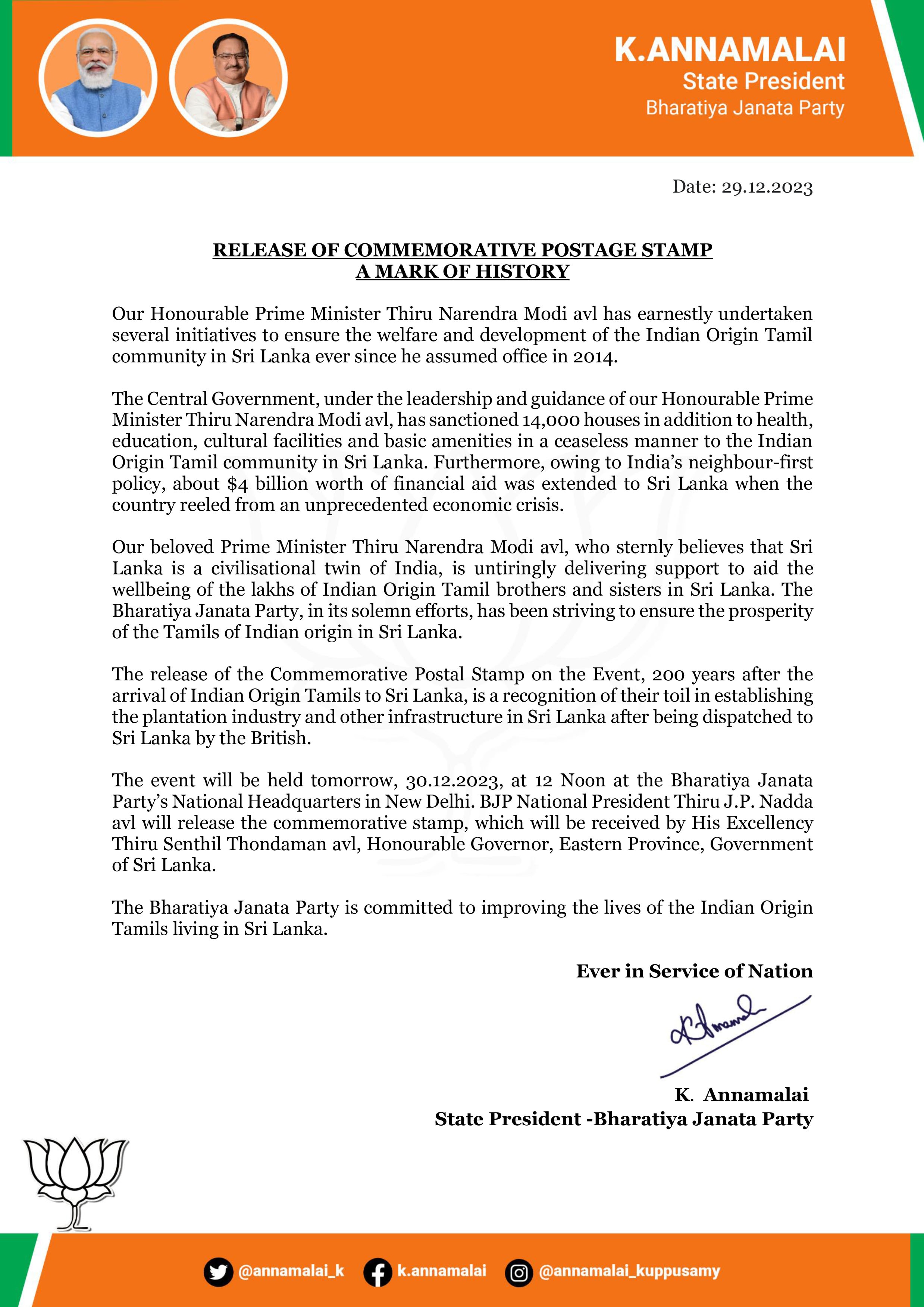 BJP Press Release