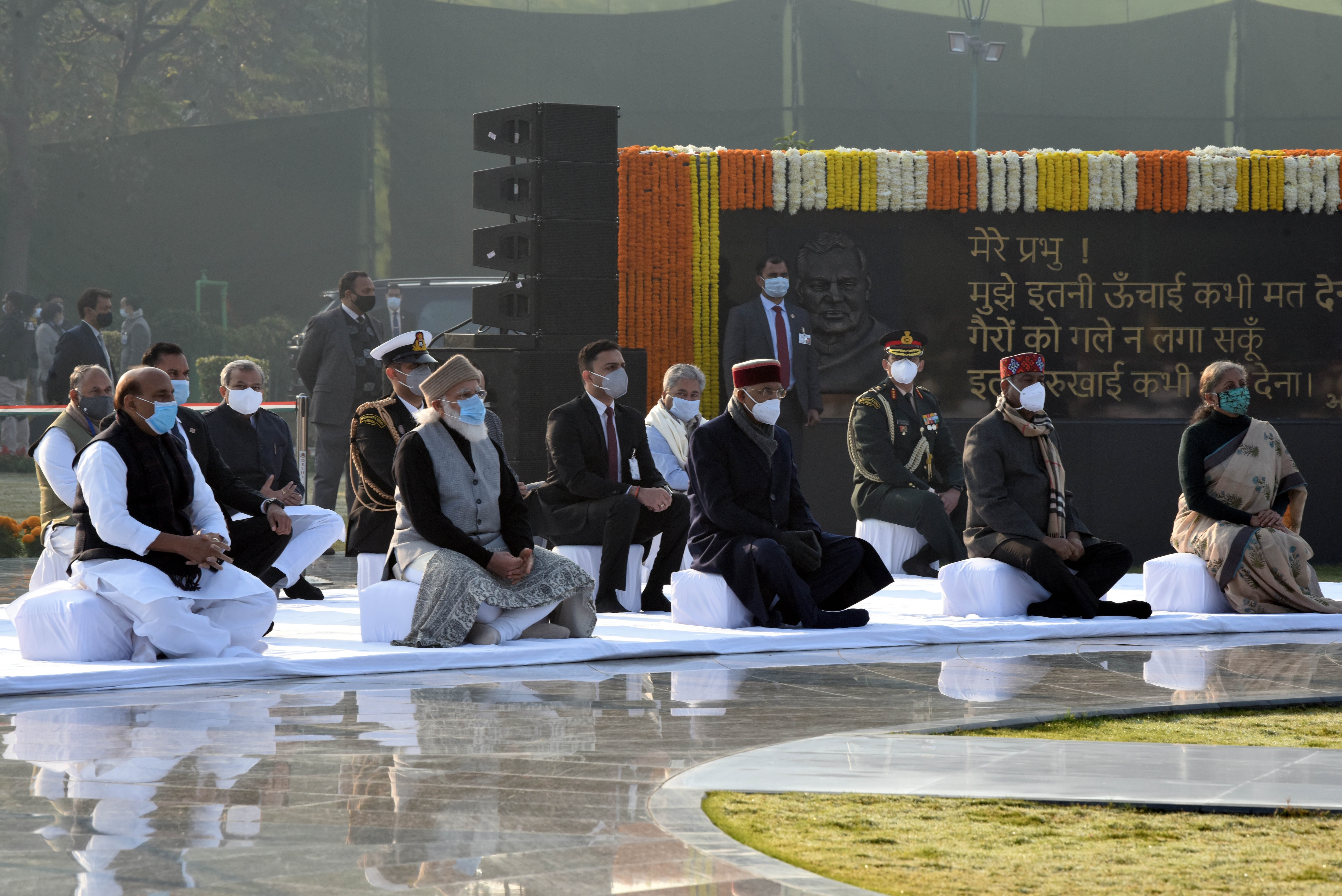 Photographs : Hon'ble Prime Minister Shri Narendra Modi paid floral tributes to Former Prime Minister, Bharat Ratna Shri Atal Bihari Vajpayee ji on his Birth Anniversary at Sadaiv Atal, Rajghat, New Delhi