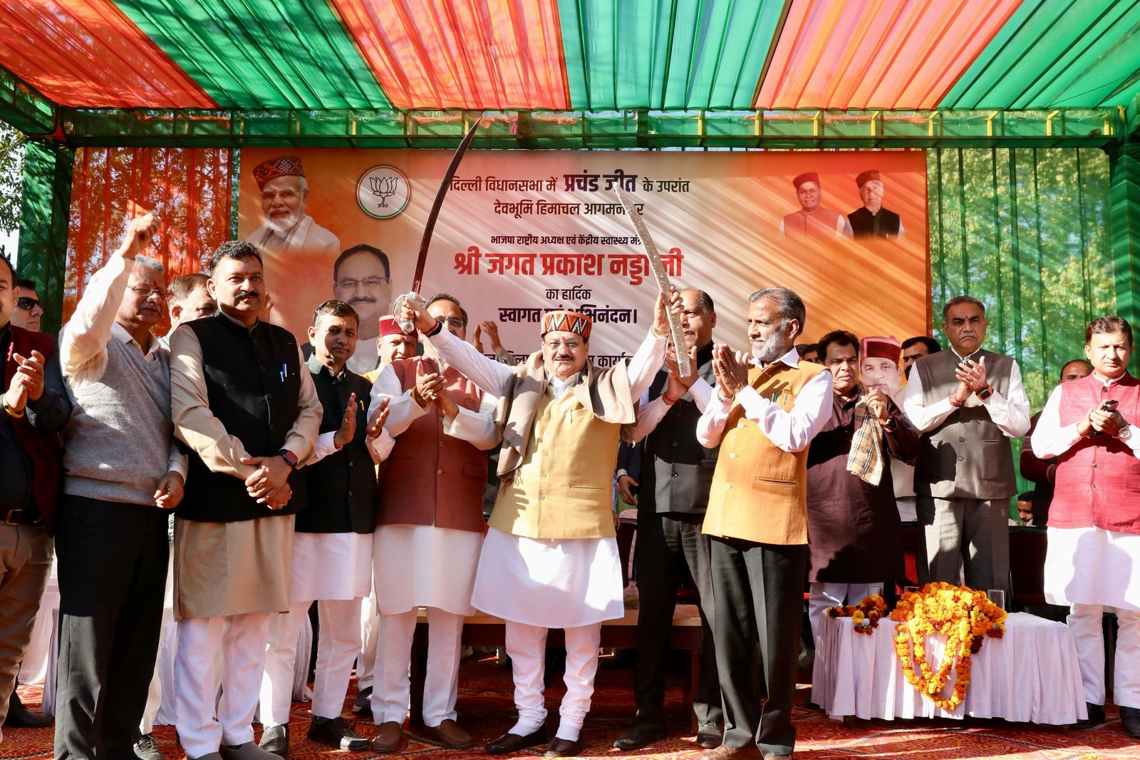 "Abhinandan Samaroh" of Honble BJP National President Shri J.P. Nadda ji at Circuit House, Bilaspur (H.P.)