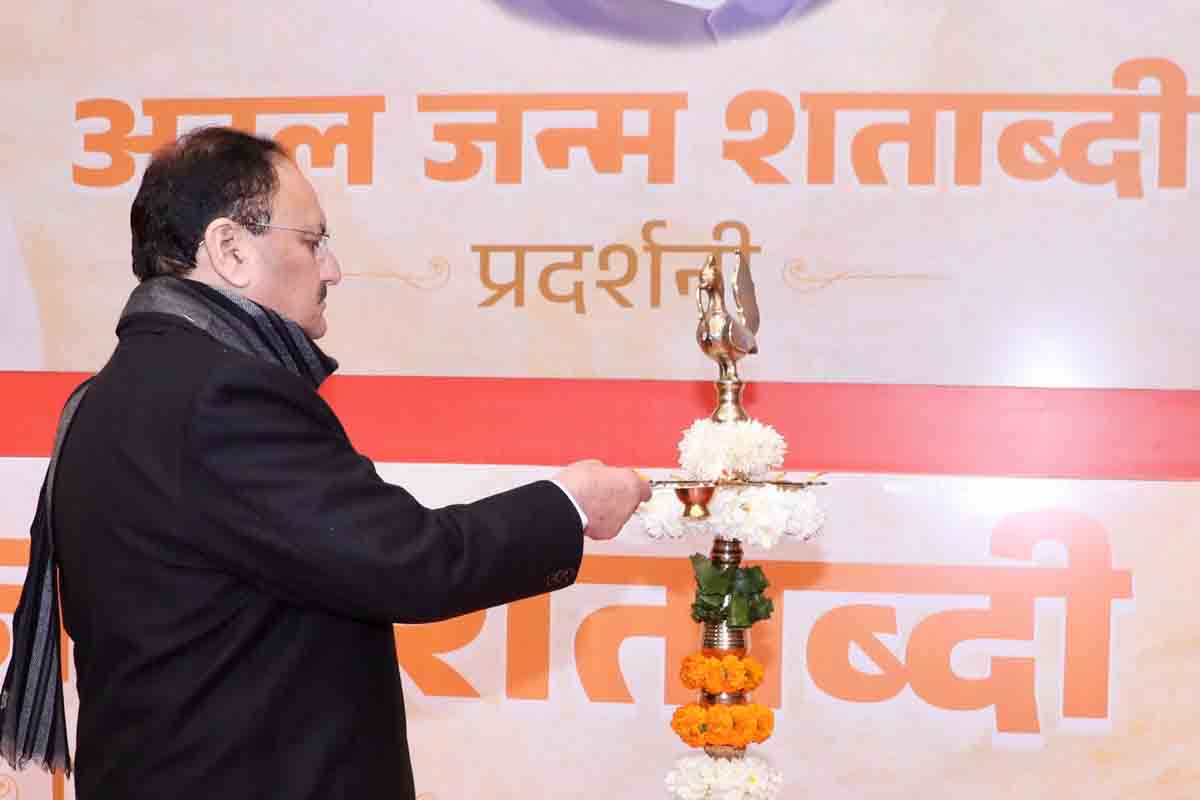 BJP National President Shri J.P. Nadda inaugurated an exhibition on the occasion of 100th Birth Anniversary of Former PM Bharat Ratna Shri Atal Bihari Vajpayee ji at BJP HQ, 6A DDU Marg, New Delhi