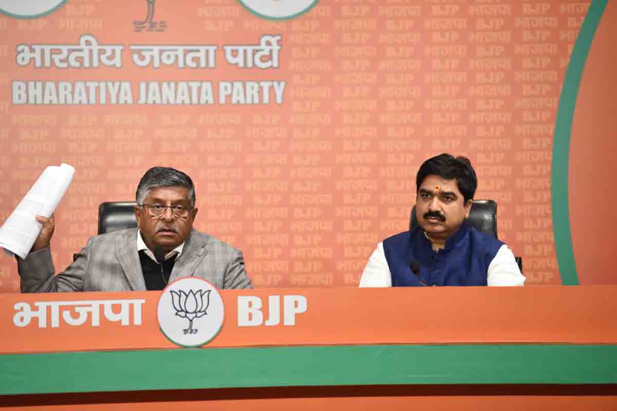 Bharatiya Janata Party Senior Leader and Lok Sabha MP Shri Ravi Shankar Prasad’s Press Conference