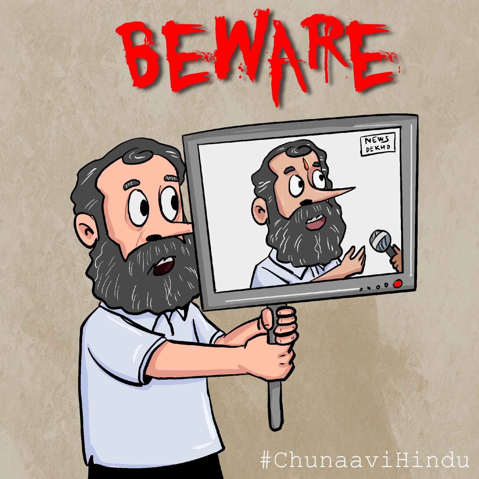 Beware!