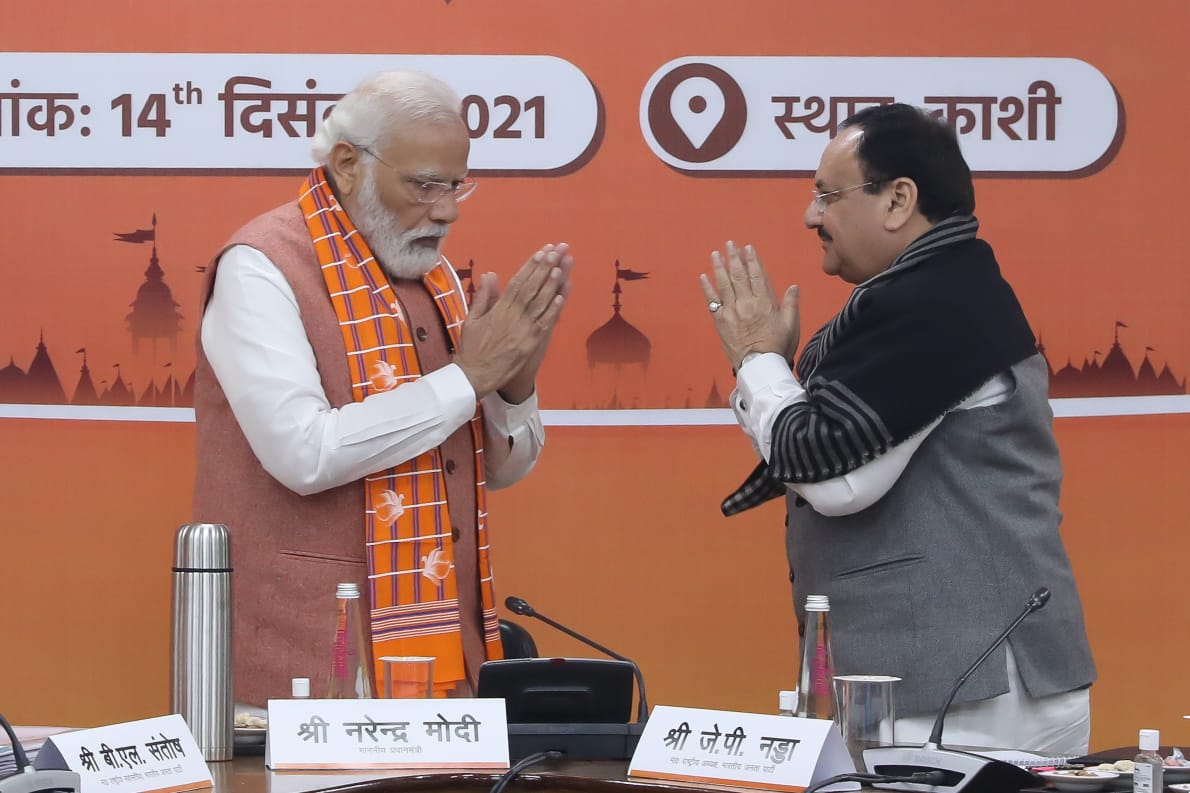 Mukhyamantri Parishad Meeting in Kashi (Uttar Pradesh.)