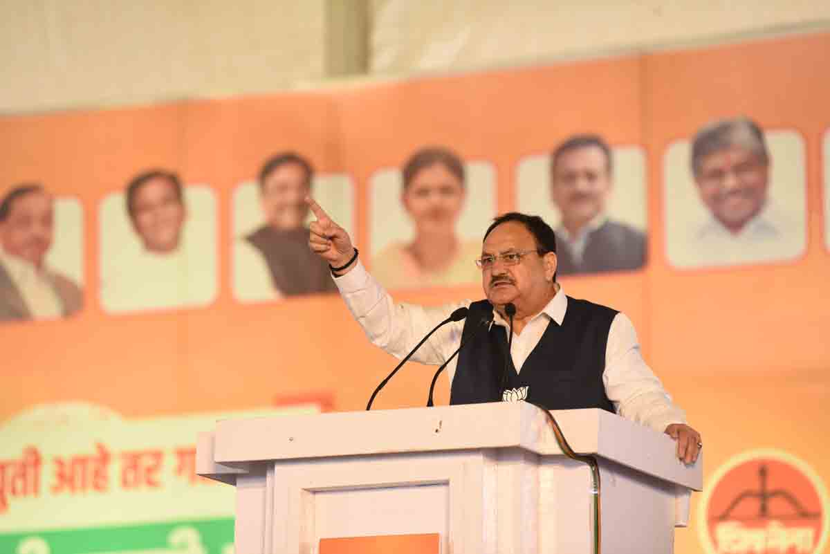 Hon'ble BJP National President Shri J.P. Nadda addressing a public rally in Akkalkot (Maharashtra)