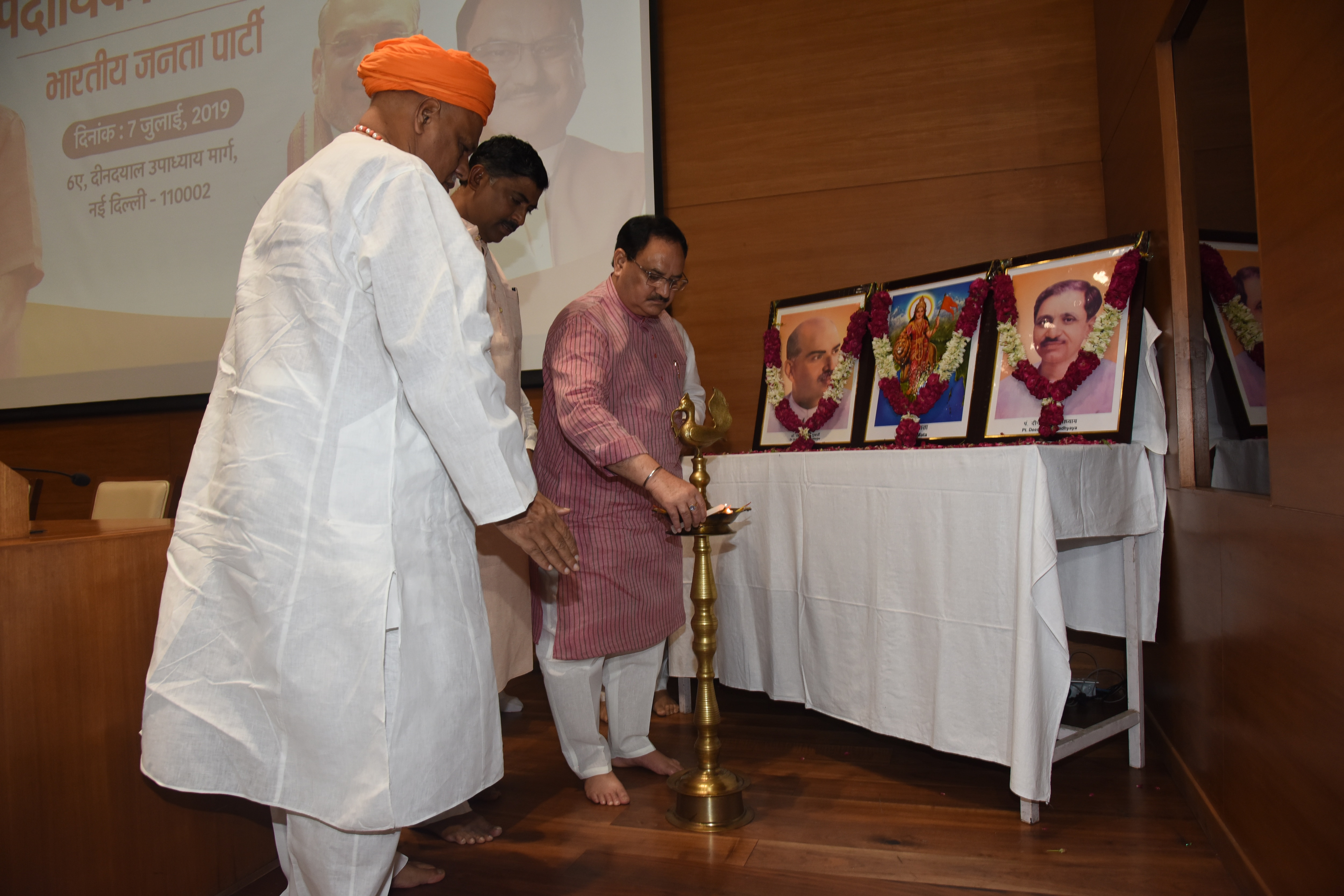 Photographs : BJP Working President, Shri J.P. Nadda inaugurating All BJP Morchas Office Bearers Meeting at BJP HQ, 6A Deendayal Upadhyay Marg, New Delhi