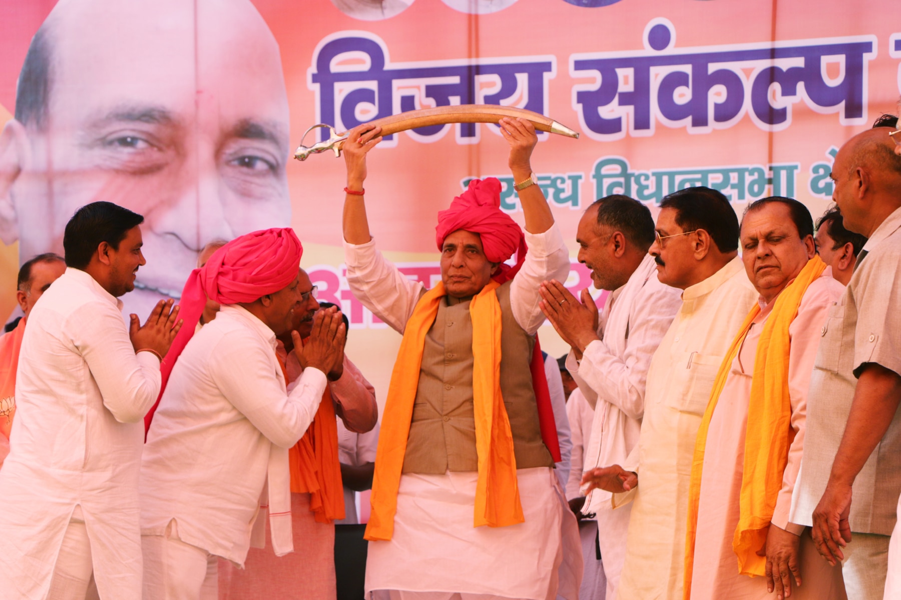 Hon'ble Raksha Mantri Shri Rajnath Singh addressing a public meeting in Assandh (Haryana).