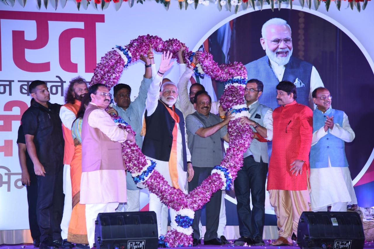 Grand reception of Hon'ble Prime Minister Shri Narendra Modi on his arrival at Air Force Station, Palam (New Delhi) from his unprecedented visit to the USA