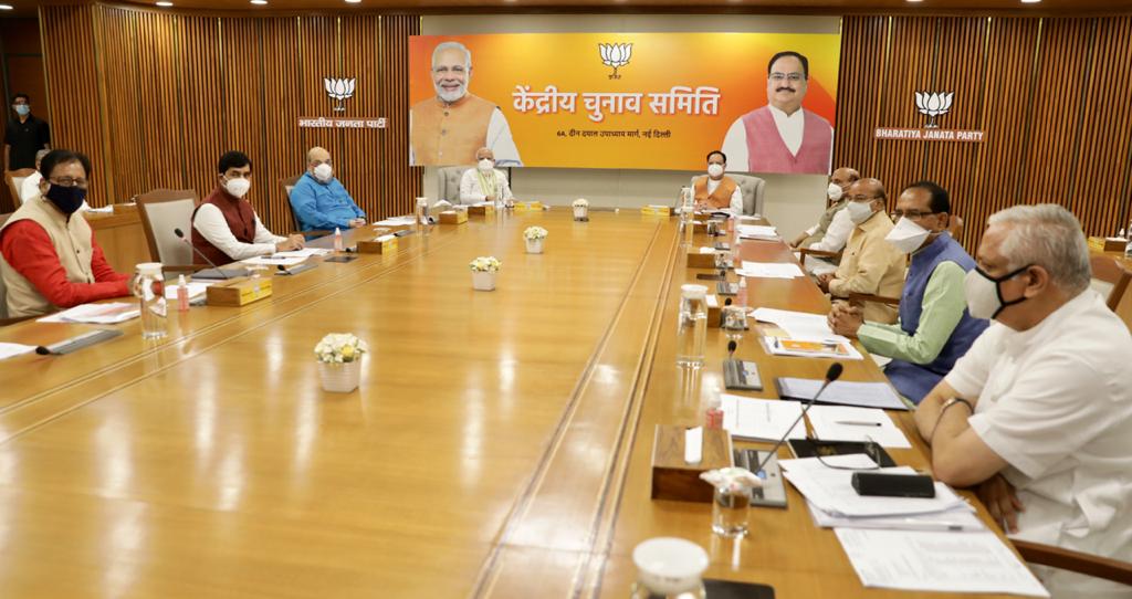 Photograps : BJP CEC Meeting in presence of Hon'ble Prime Minister Shri Narendra Modi ji & chaired by BJP National President Shri J.P. Nadda ji at BJP HQ, 6A DDU Marg, New Delhi