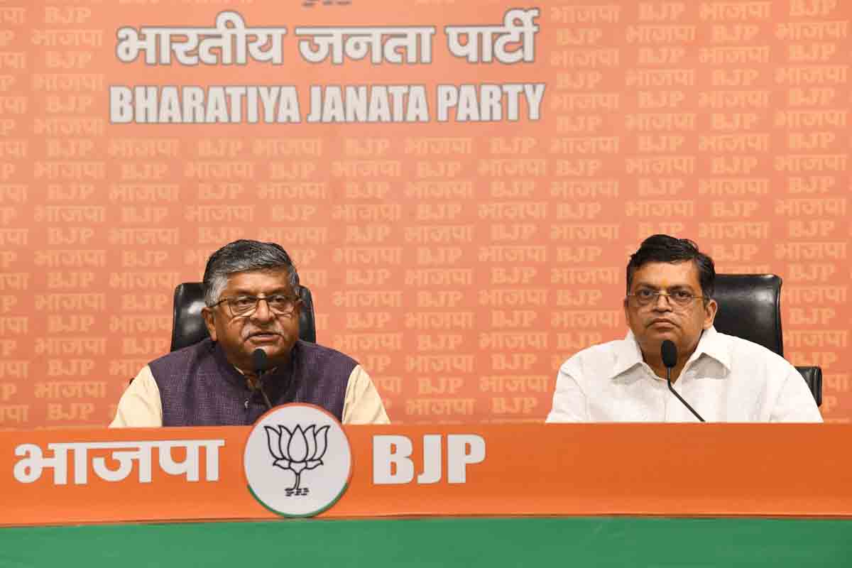 Press conference of senior BJP Leader Shri Ravi Shankar Prasad (M.P.).