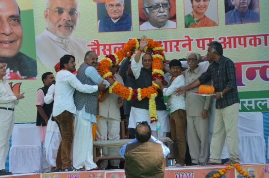 Press : BJP President, Shri Rajnath Singh addressing a public meeting at Jaisalmer (Rajasthan) on November 22, 2013