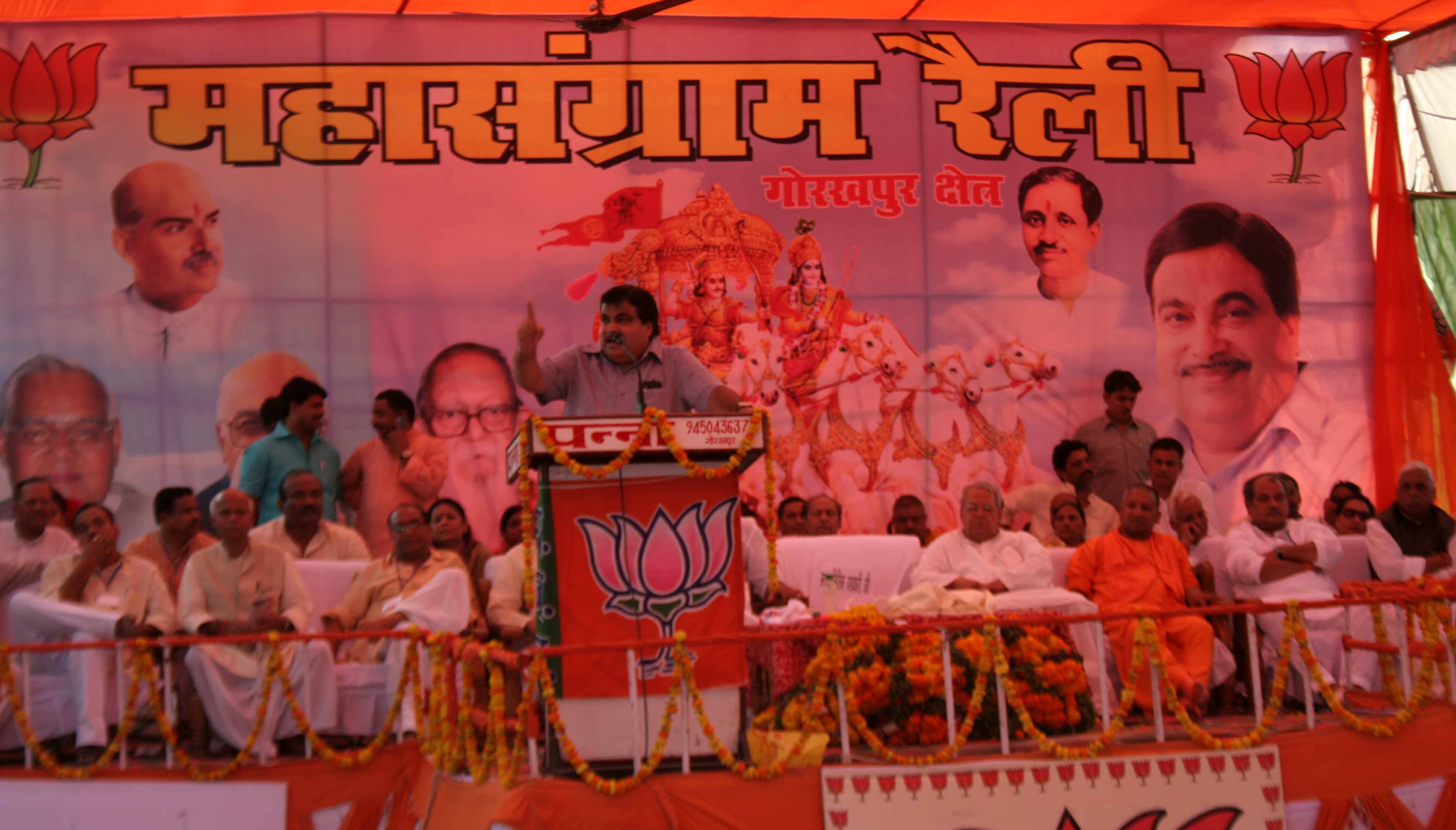 BJP National President, Shri Nitin Gadkari addressing Mahasangram Rally at Gorakhpur (Uttar Pradesh) on May 24, 2011