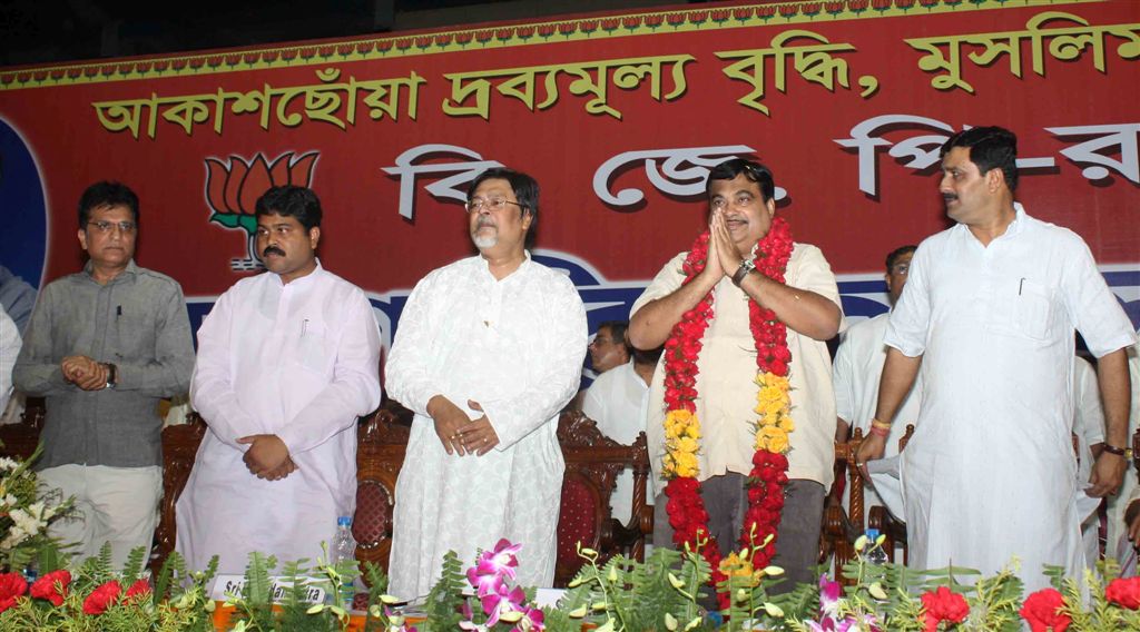 BJP National President, Shri Nitin Gadkari addressing a public meeting in Kolkata on March 31, 2010