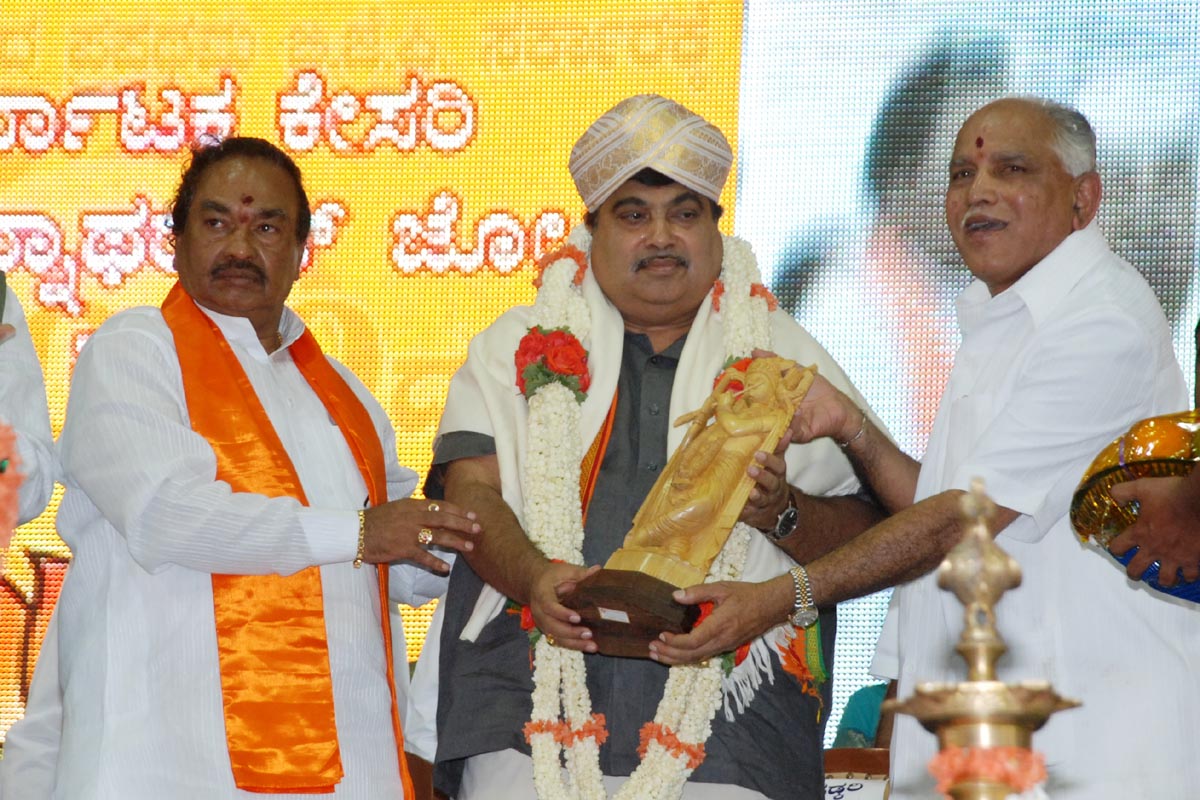 Shri Nitin Gadkari at Bengaluru on completion of 1000 days of Karnataka Govt. on February 20, 2011