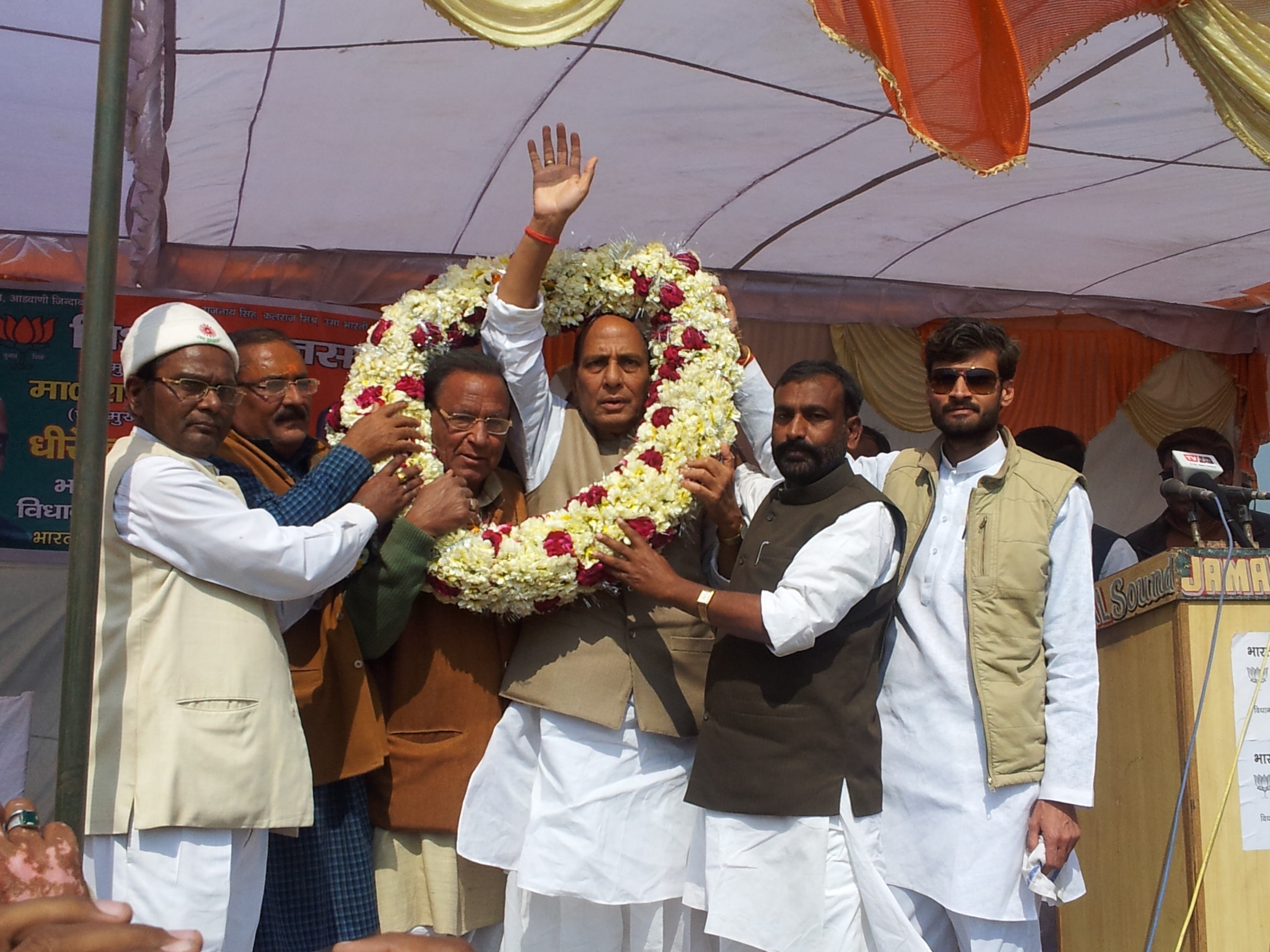 Shri Rajnath Singh, Former National President addressing public meeting in Sareni, Raebareli Constituency on February 17, 2012