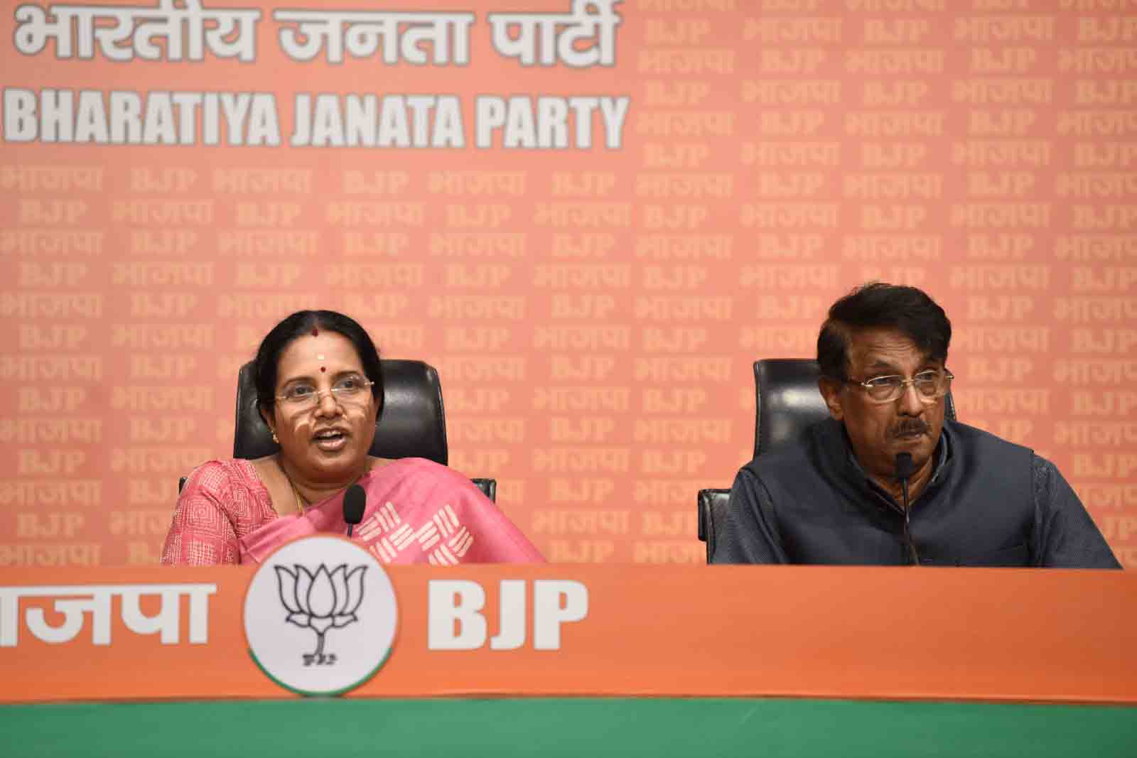 Joint press conference of BJP Mahila Morcha National President Smt ...