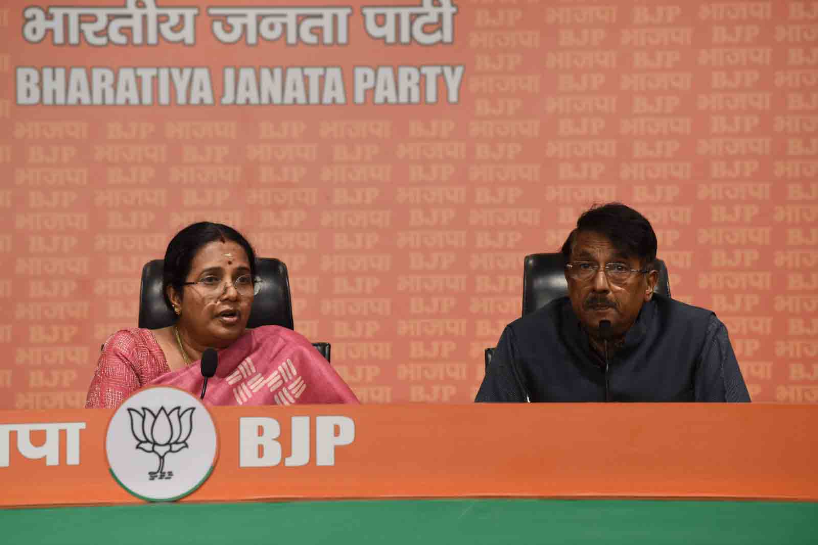 Joint press conference of BJP Mahila Morcha National President Smt ...