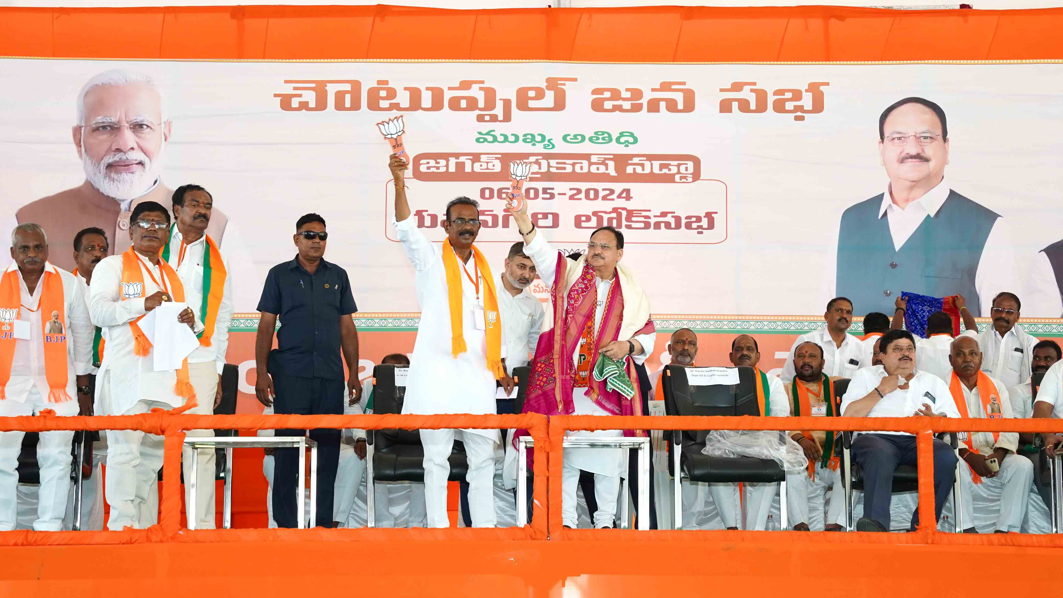 BJP National President Shri J.P. Nadda while addressing a public rally ...