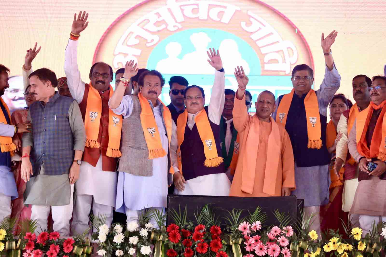 Hon'ble BJP National President Shri J.P. Nadda while addressing ...