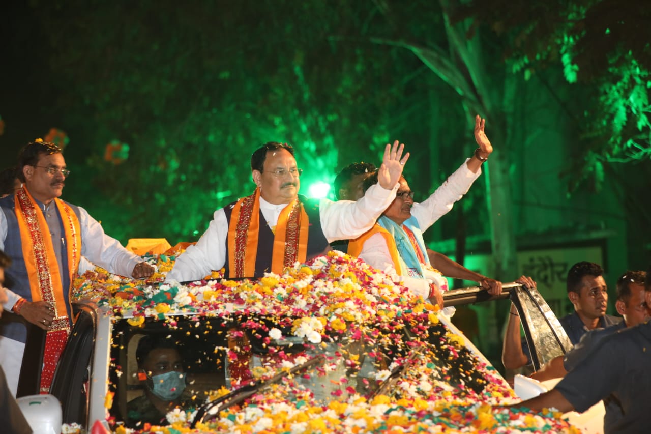 Grand Welcome Of Hon'ble BJP National President Shri J.P. Nadda By ...