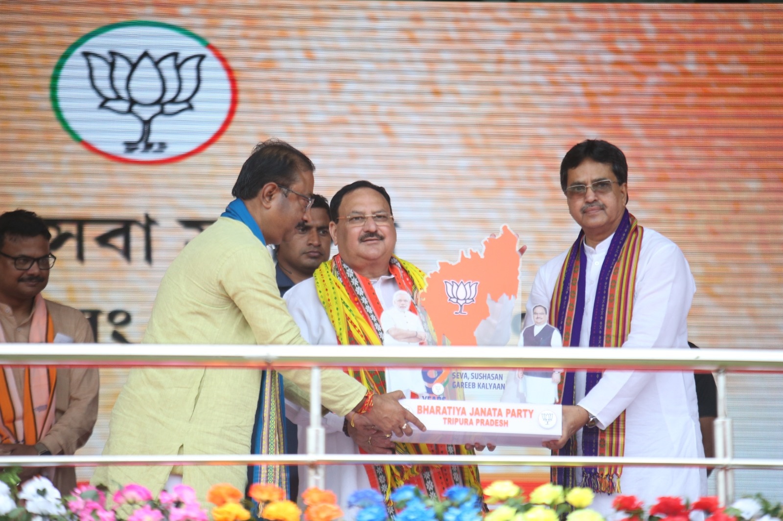 Hon'ble BJP National President Shri J.P. Nadda While Addressing A ...