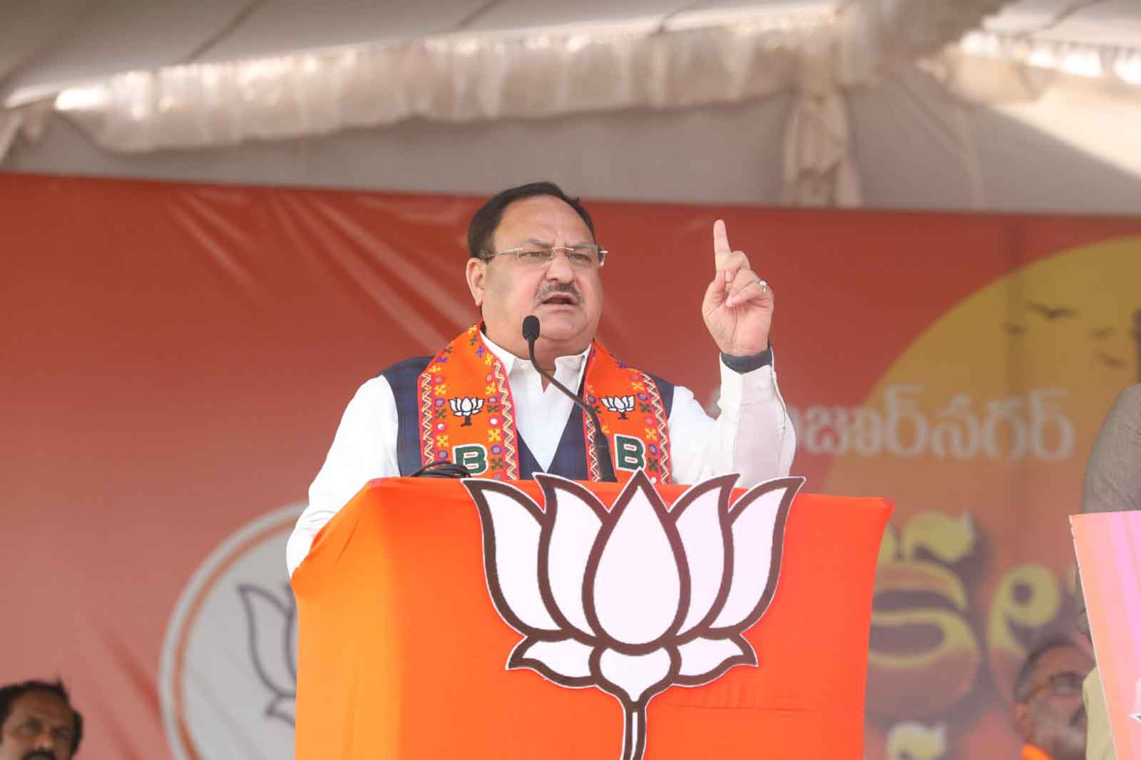 Hon'ble BJP National President Shri J.P. Nadda While Addressing Public ...