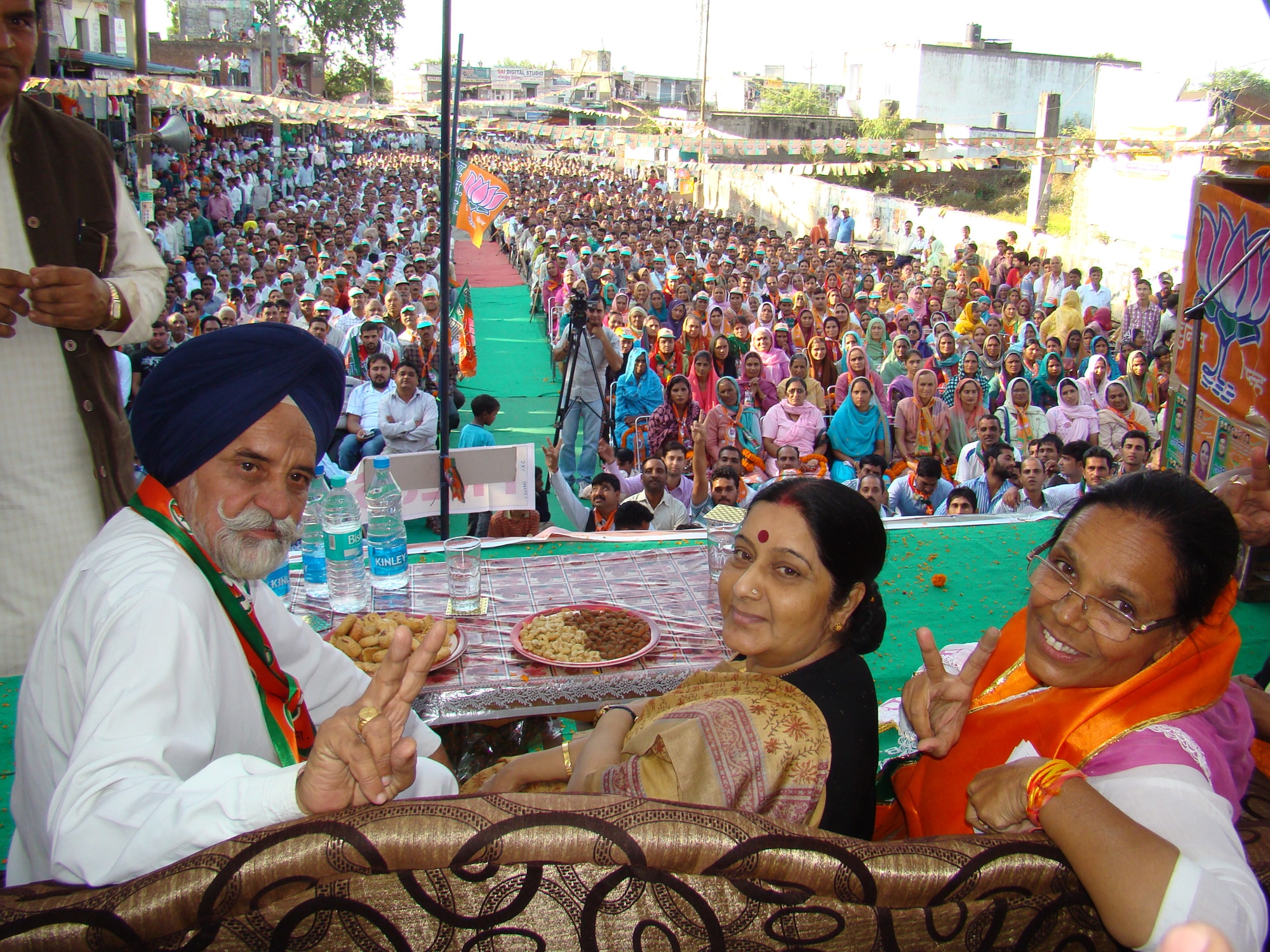 Leader of Opposition (Lok Sabha) Smt. Sushma Swaraj addressing a public ...