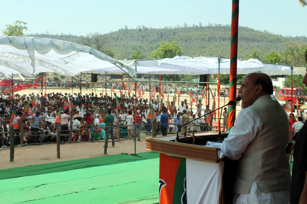 BJP President, Shri Rajnath Singh addressing a public meeting at Korba (Distt.-Korea) Chhattisgarh on April 10, 2014