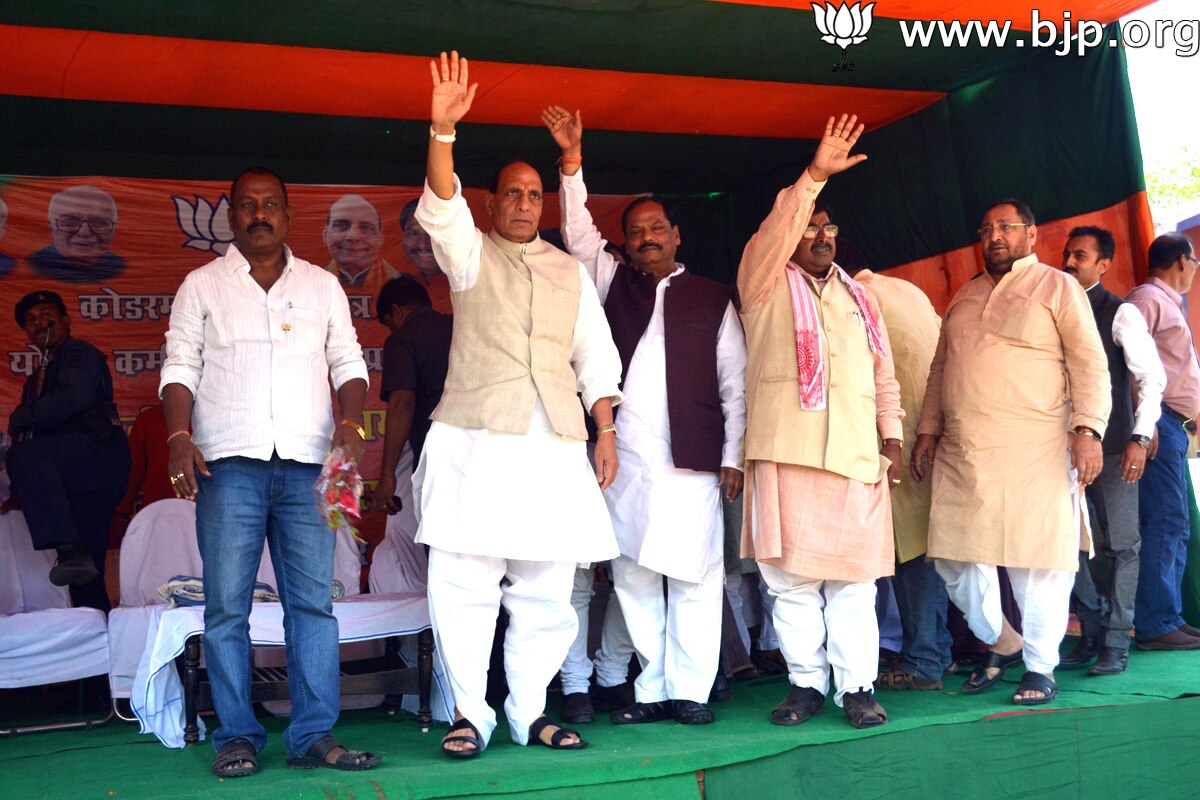 BJP President, Shri Rajnath Singh addressing public meeting at Kodarma (Jharkhand) on April 01, 2014