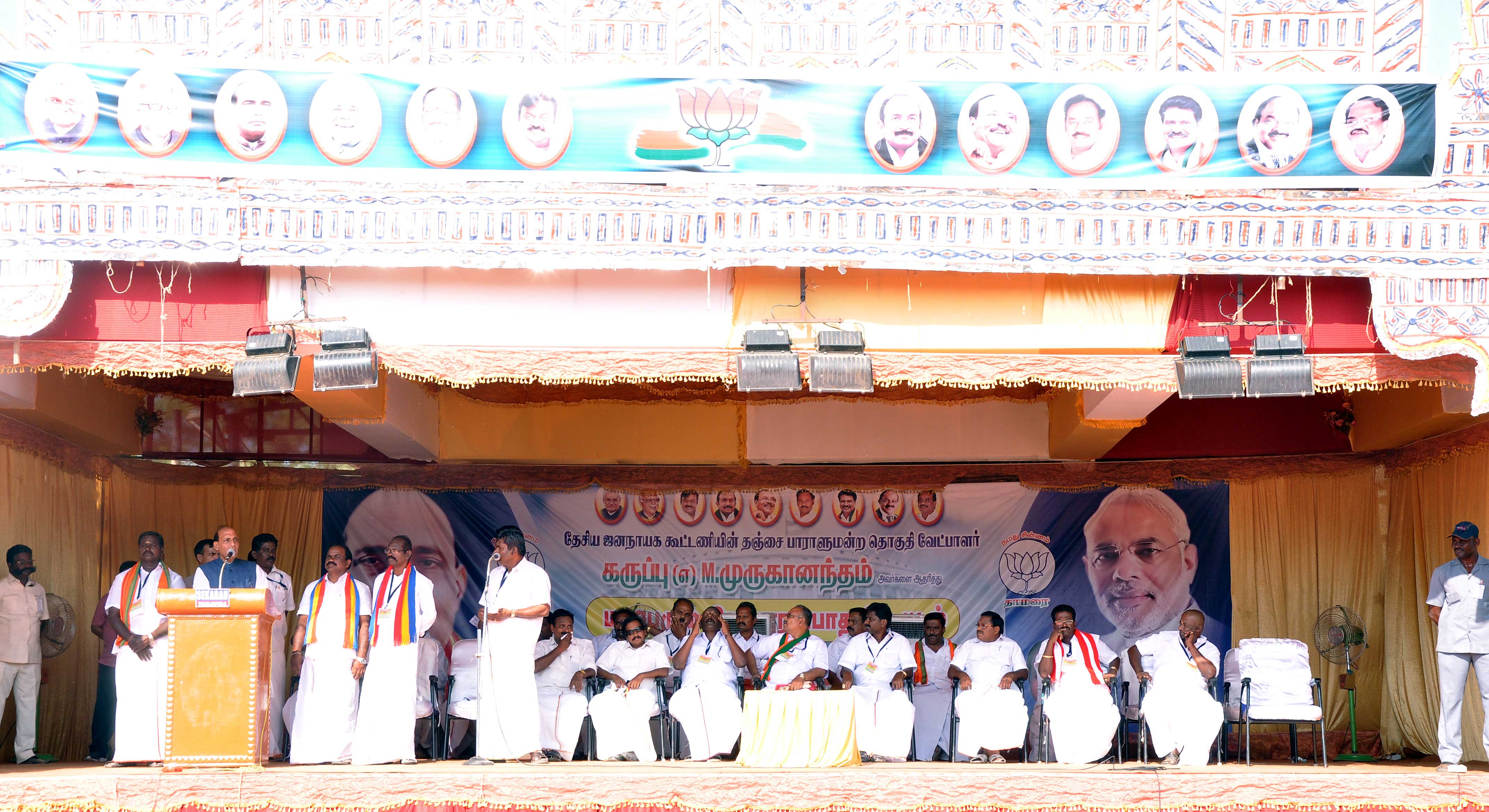 BJP President, Shri Rajnath Singh addressing public meetings at Thanjavur [Tamilnadu] on April 18, 2014