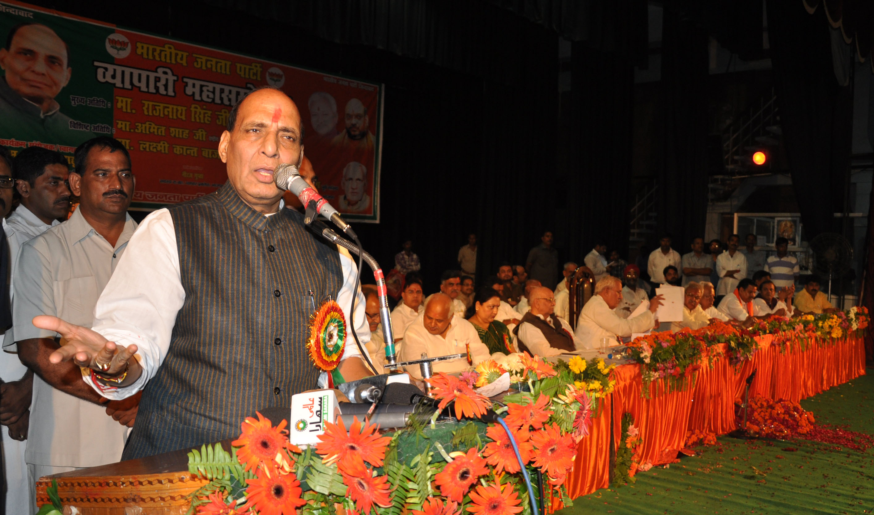 BJP National President, Shri Rajnath Singh addressing Vyapari Sammelan at Ravindralaya, Lucknow on August 23, 2013