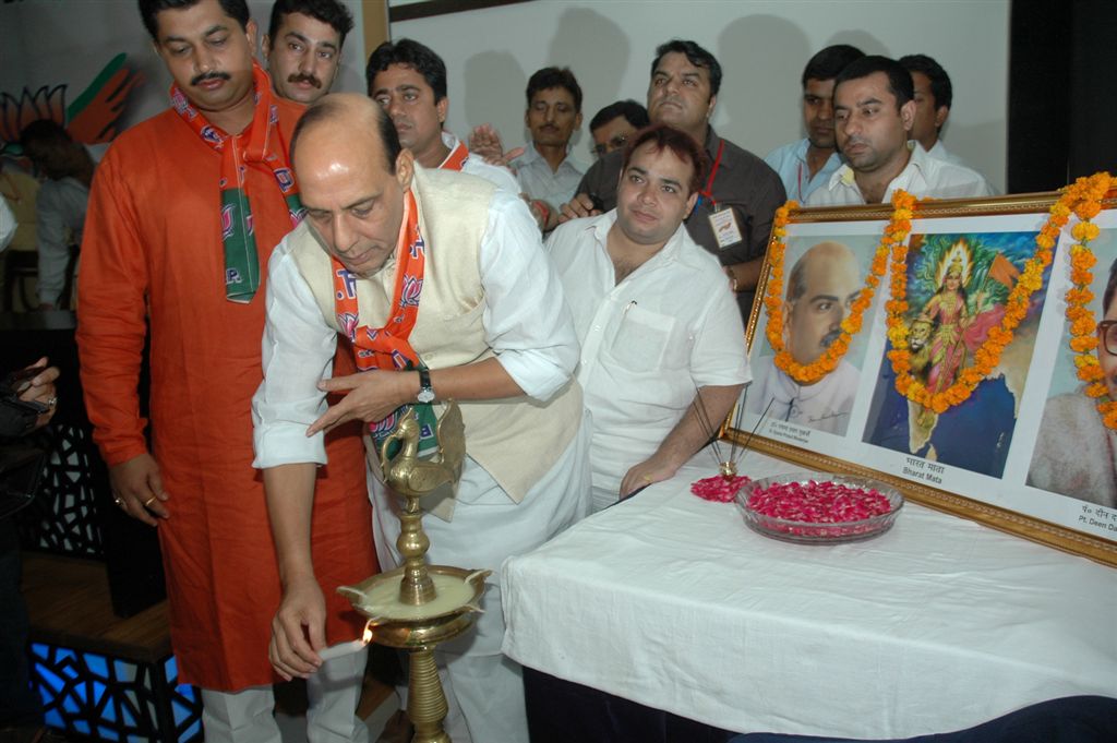 Shri Rajnath on the inaugural session of BJYM National Executive Meeting on July 9, 2009