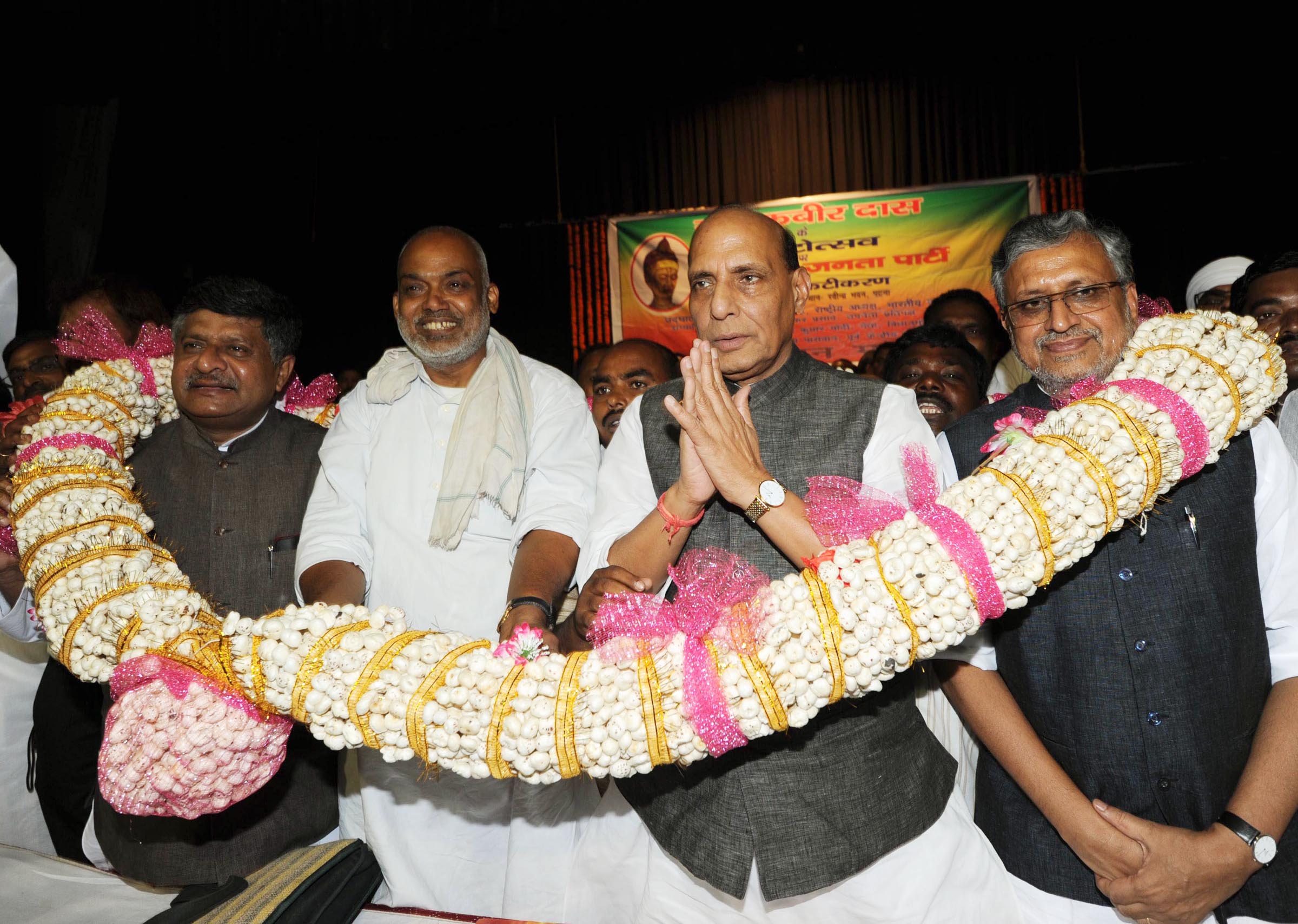 BJP National President, Shri Rajnath Singh during a programme on Sant Kabir Das Jayanti at Patna (Bihar) on June 24, 2013