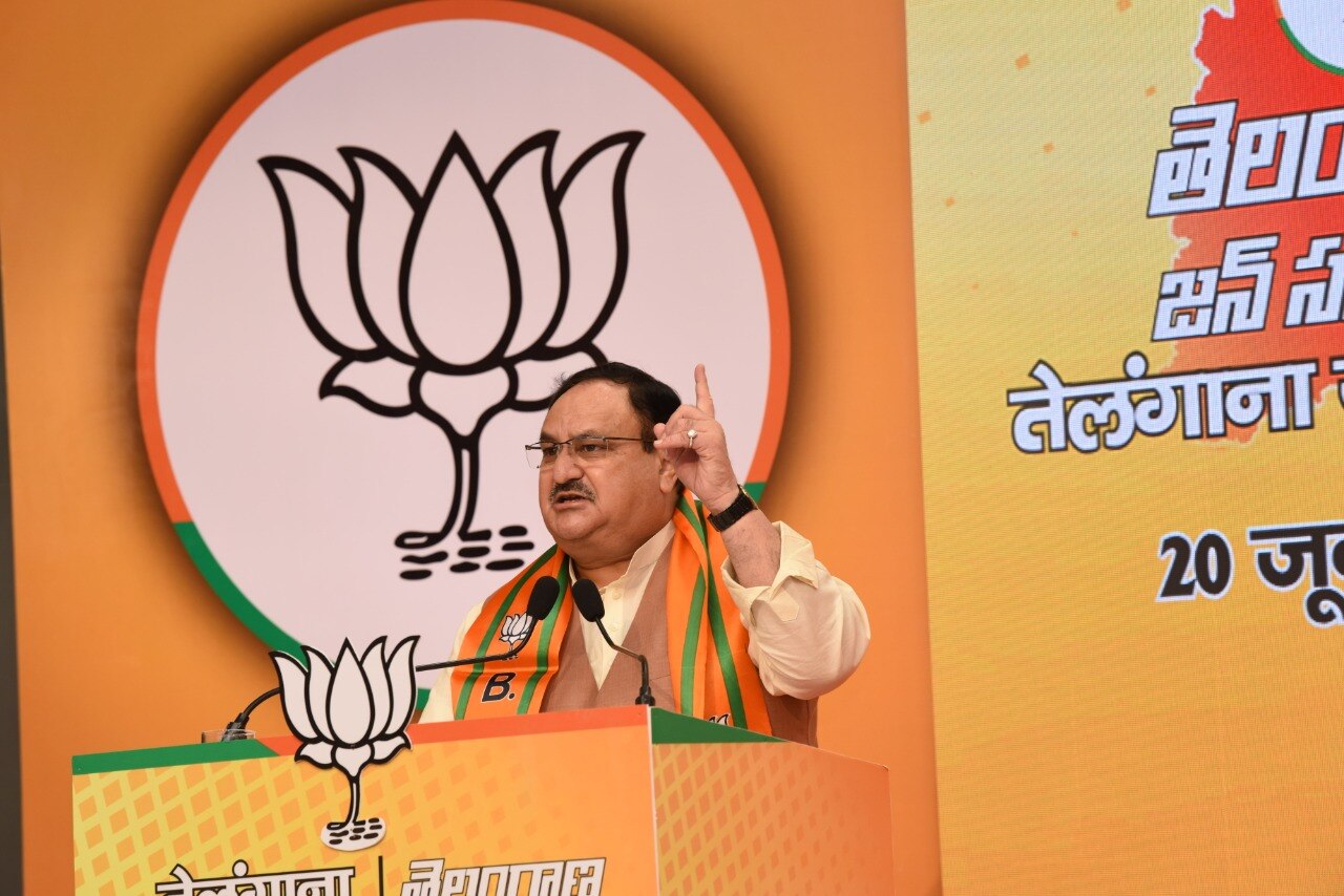 Photographs Bjp National President Shri J P Nadda Addressing