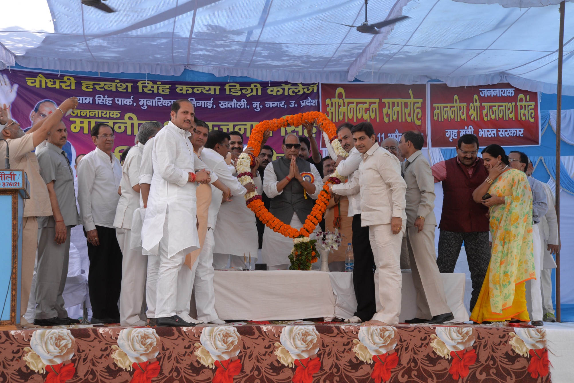 Minister for Home Affairs, Shri Rajnath Singh attending a function in Khatauli (Muzaffarnagar) on April 11, 2015