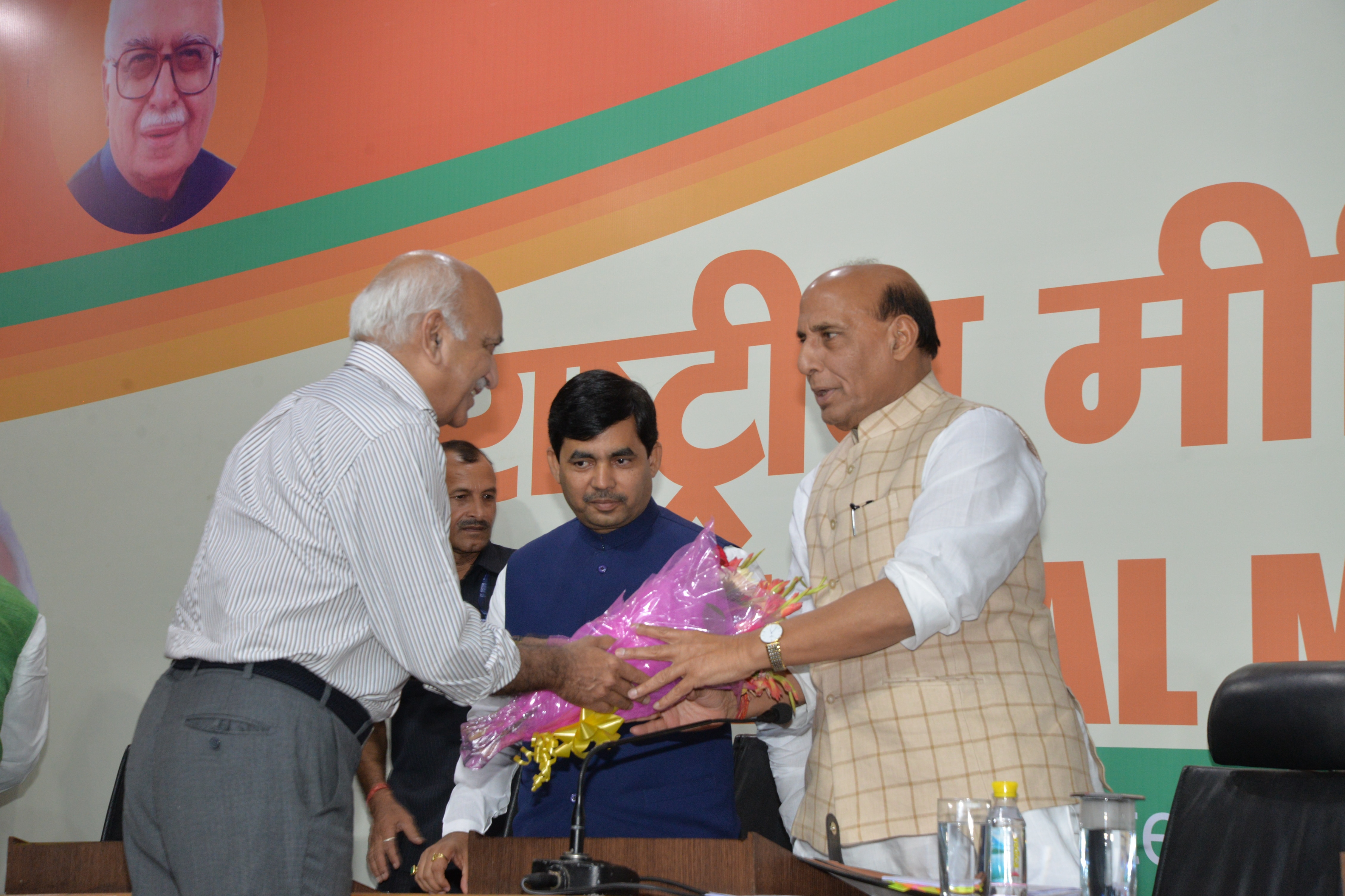 Minister of Home Affairs, Shri Rajnath Singh concluding on May 21, 2016