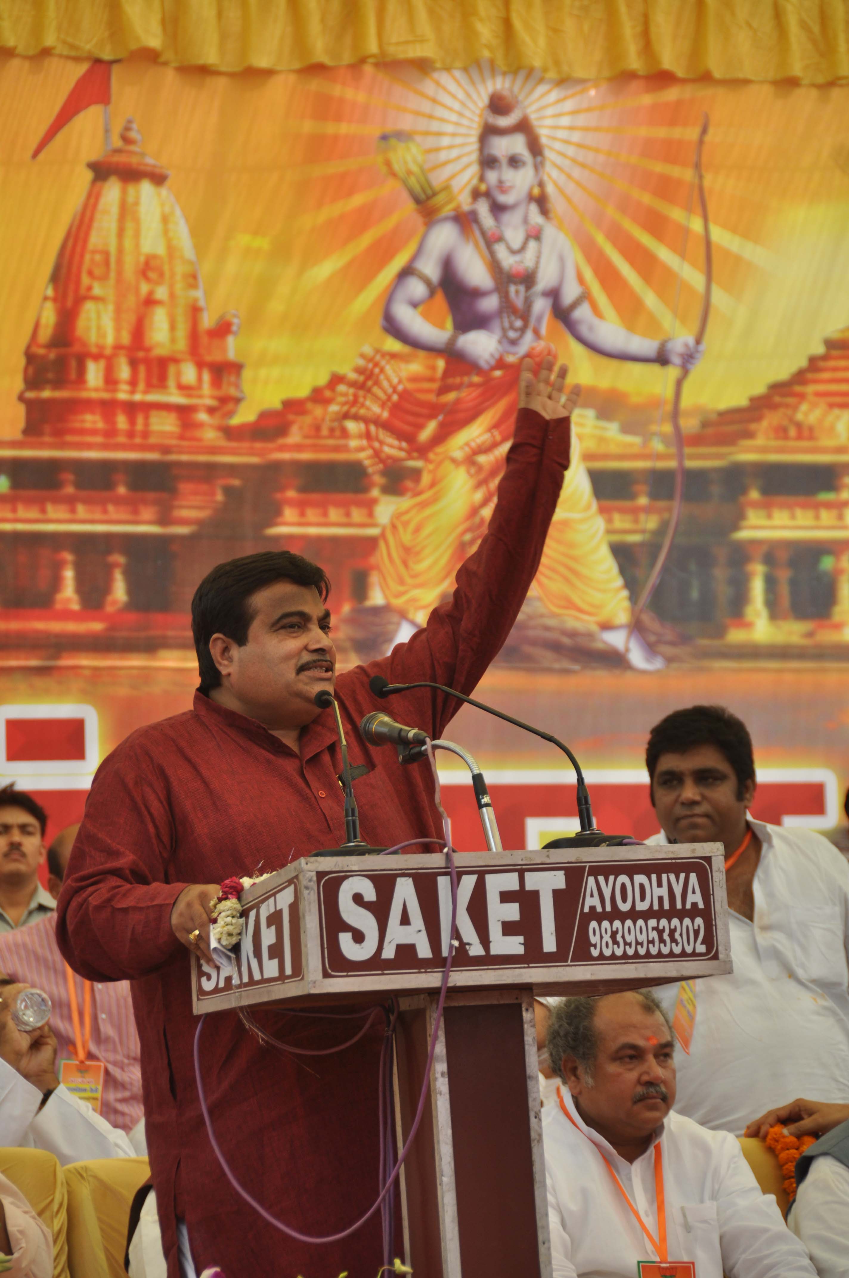 BJP National President, Shri Nitin Gadkari and Other BJP UP leaders at Mahasangram Rally at Gulab Bari Maidan, Faizabad (Uttar Pradesh) on April 26, 2011