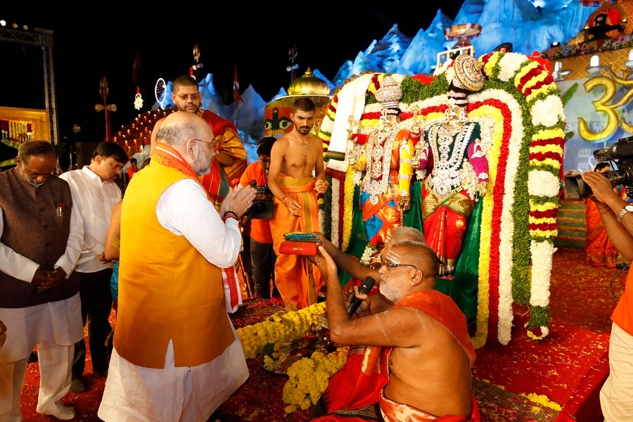 Photographs : BJP National President, Shri Amit Shah at Koti ...