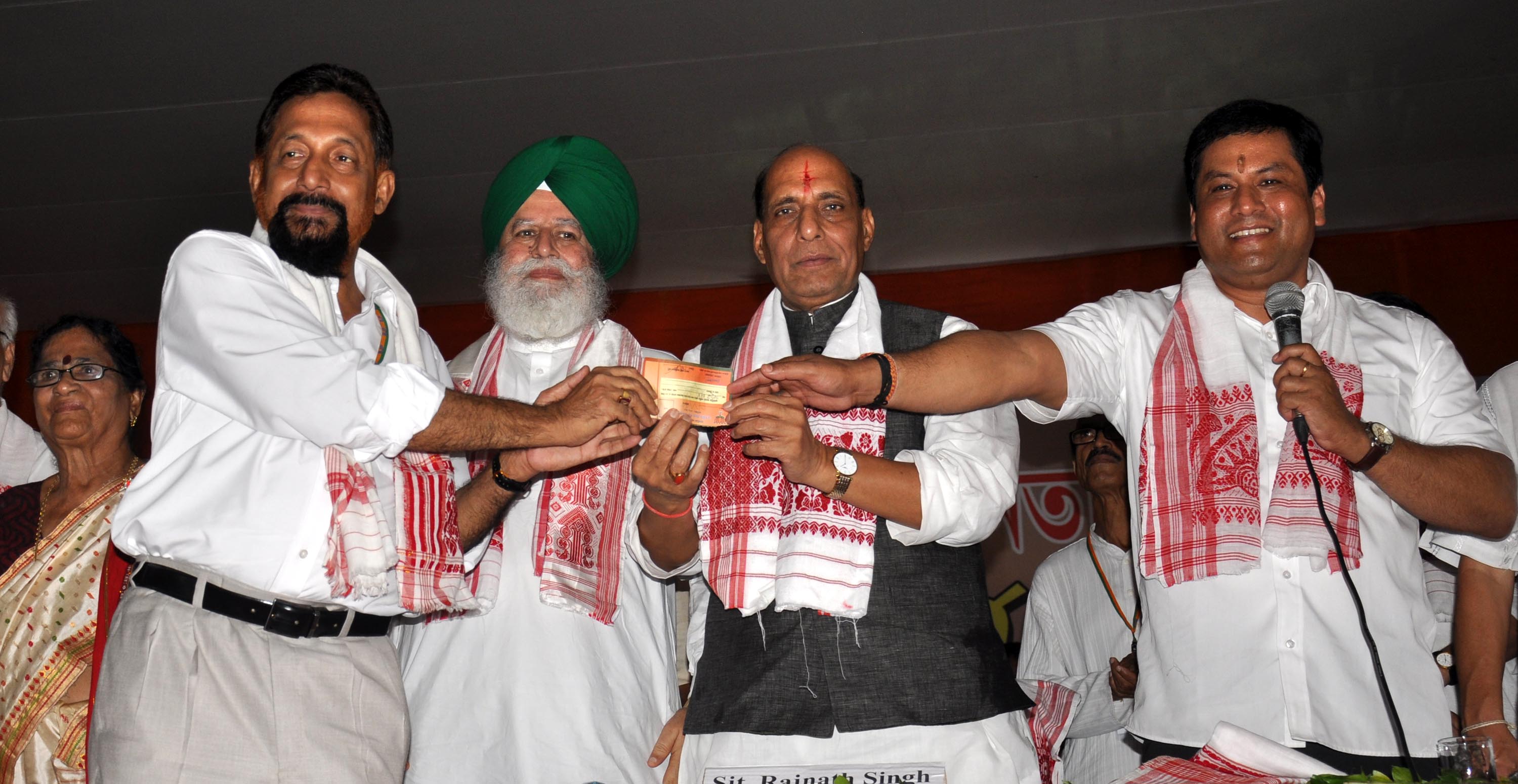 Shri Rajnath Singh addressing a public Meeting in Guhawati (Assam) on July 3, 2013 