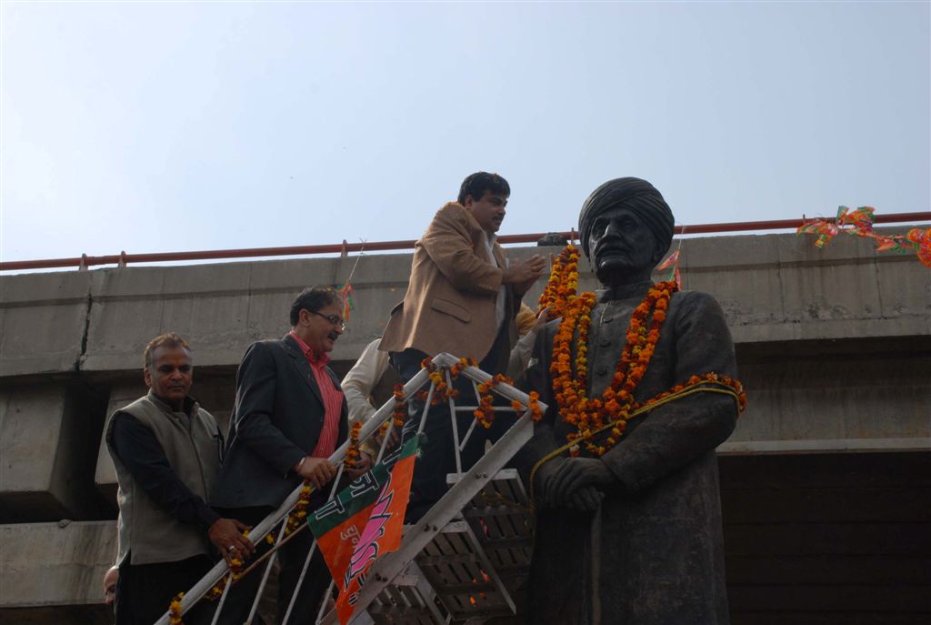 Photographs of BJP National President, Sh Nitin Gadkari in Rally of Rashtriya Ekta Parishad in Jammu on February 25, 2010