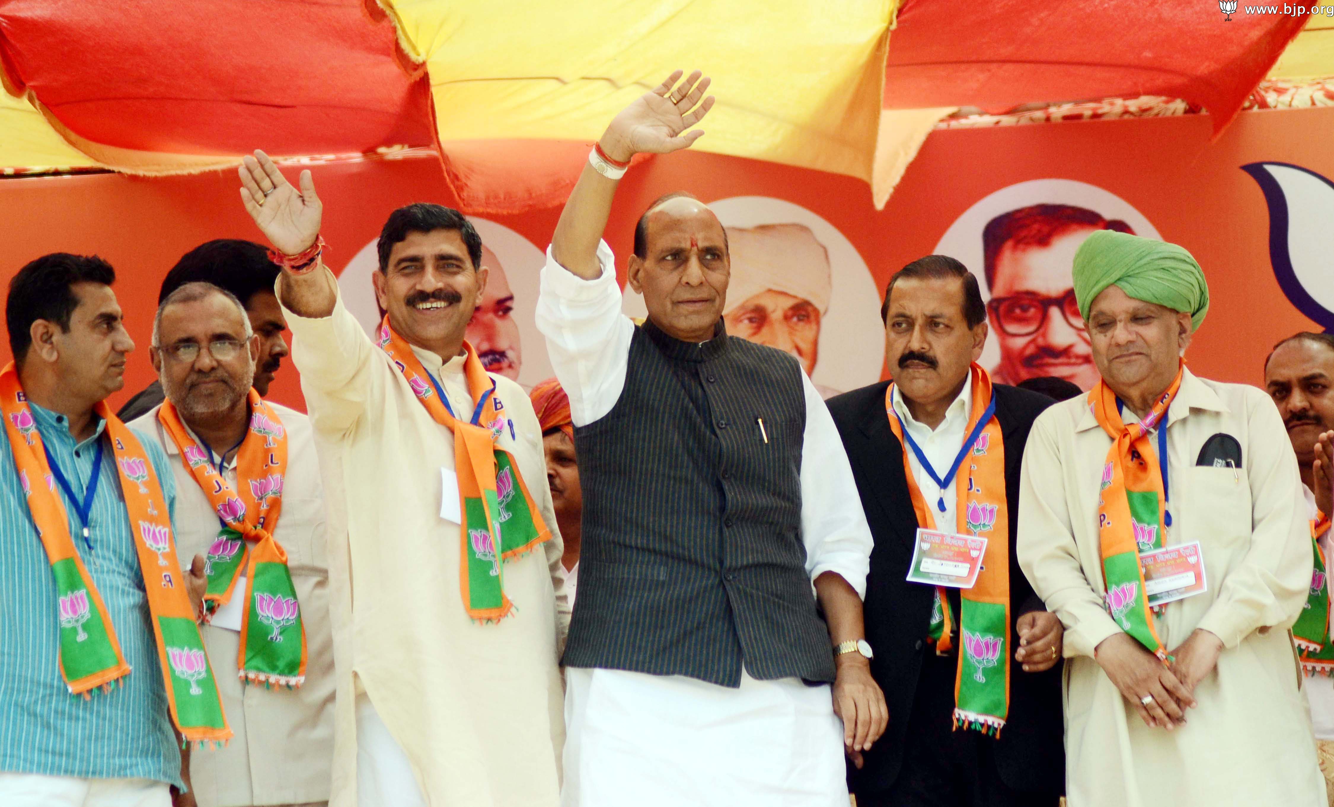 Shri Rajnath Singh addressing public meeting at Buxar (Bihar) on April 15, 2014 