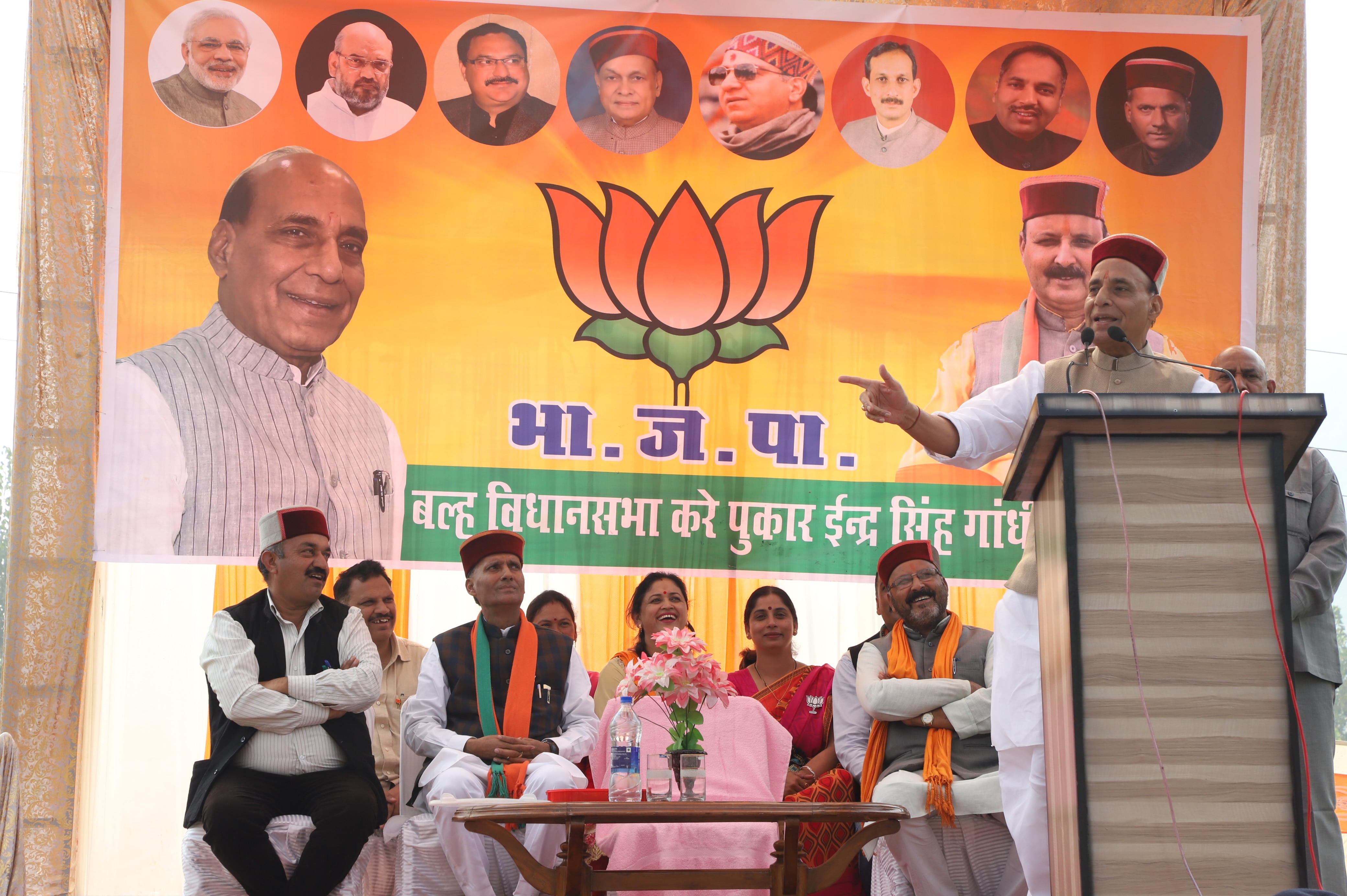 Shri Rajnath Singh addressing Rallies in Balh & Nachan, Mandi (Himachal Pradesh)