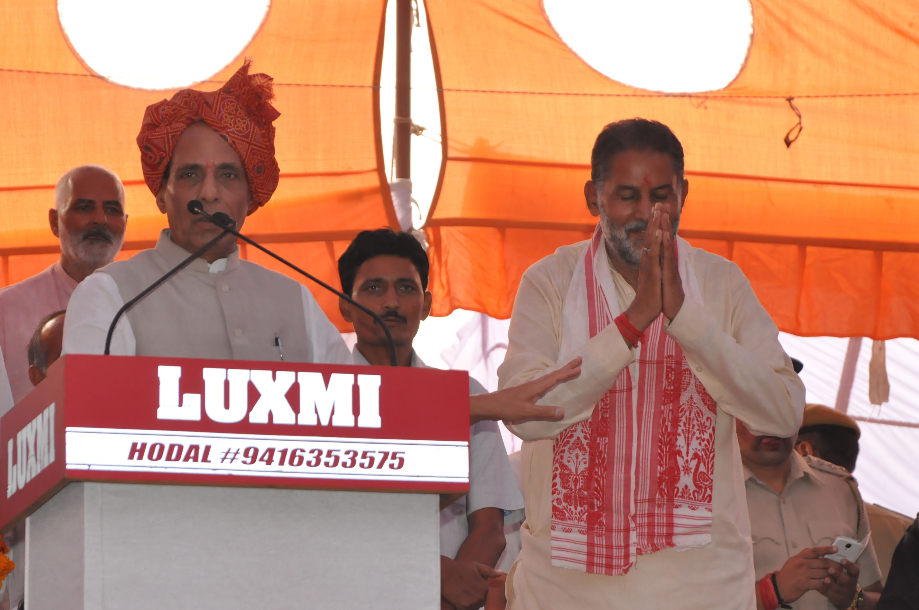 Union Home Minister, Shri Rajnath Singh addressing Rally at Hathin Palwal (Haryana) on August 31, 2014