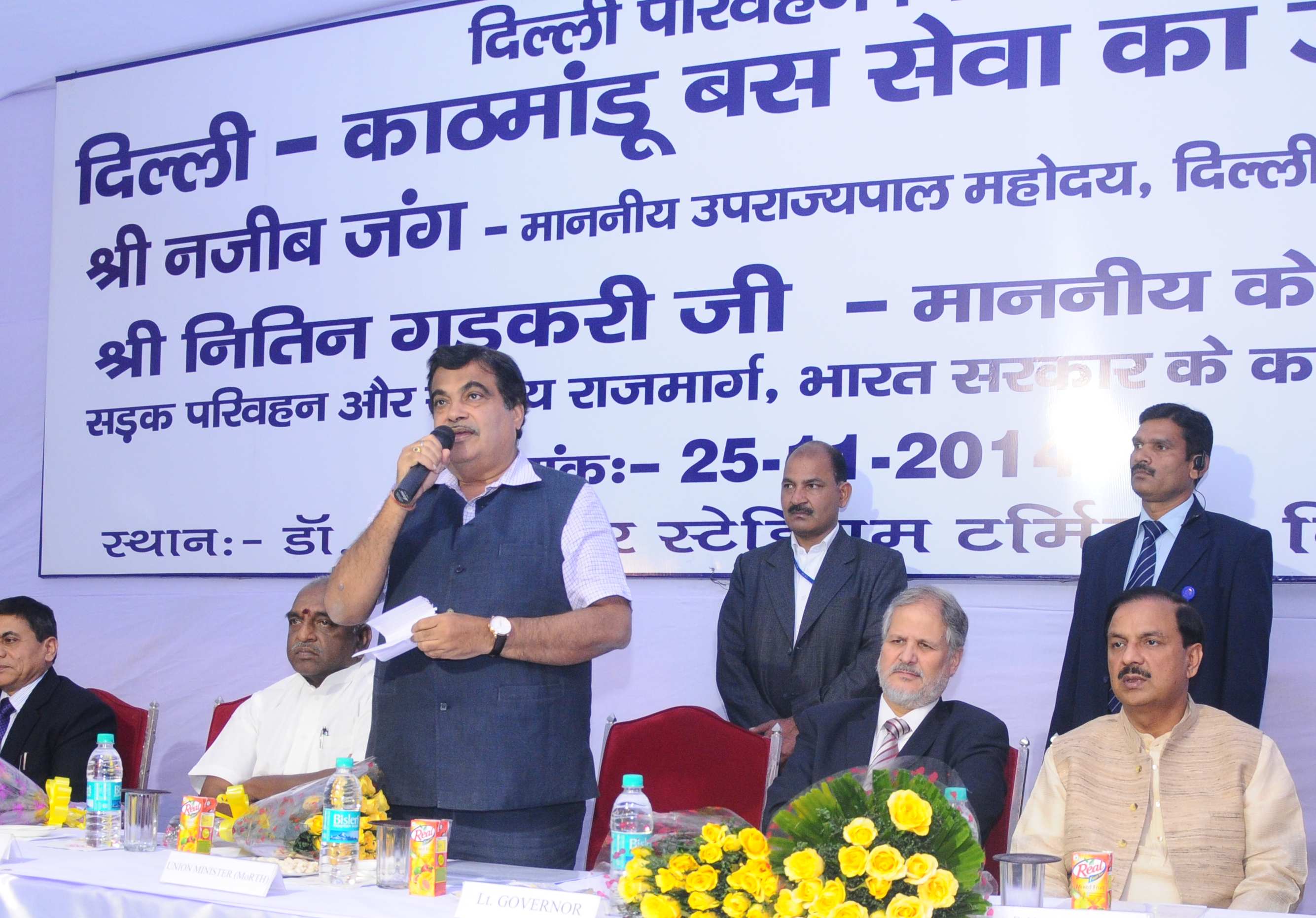 Union Minister of Road Transport & Highways, Shri Nitin Gadkari flagging off the Delhi-Kathmandu bus service at DTC Bus Terminal Ambedkar Stadium, Delhi Gate on November 25, 2014