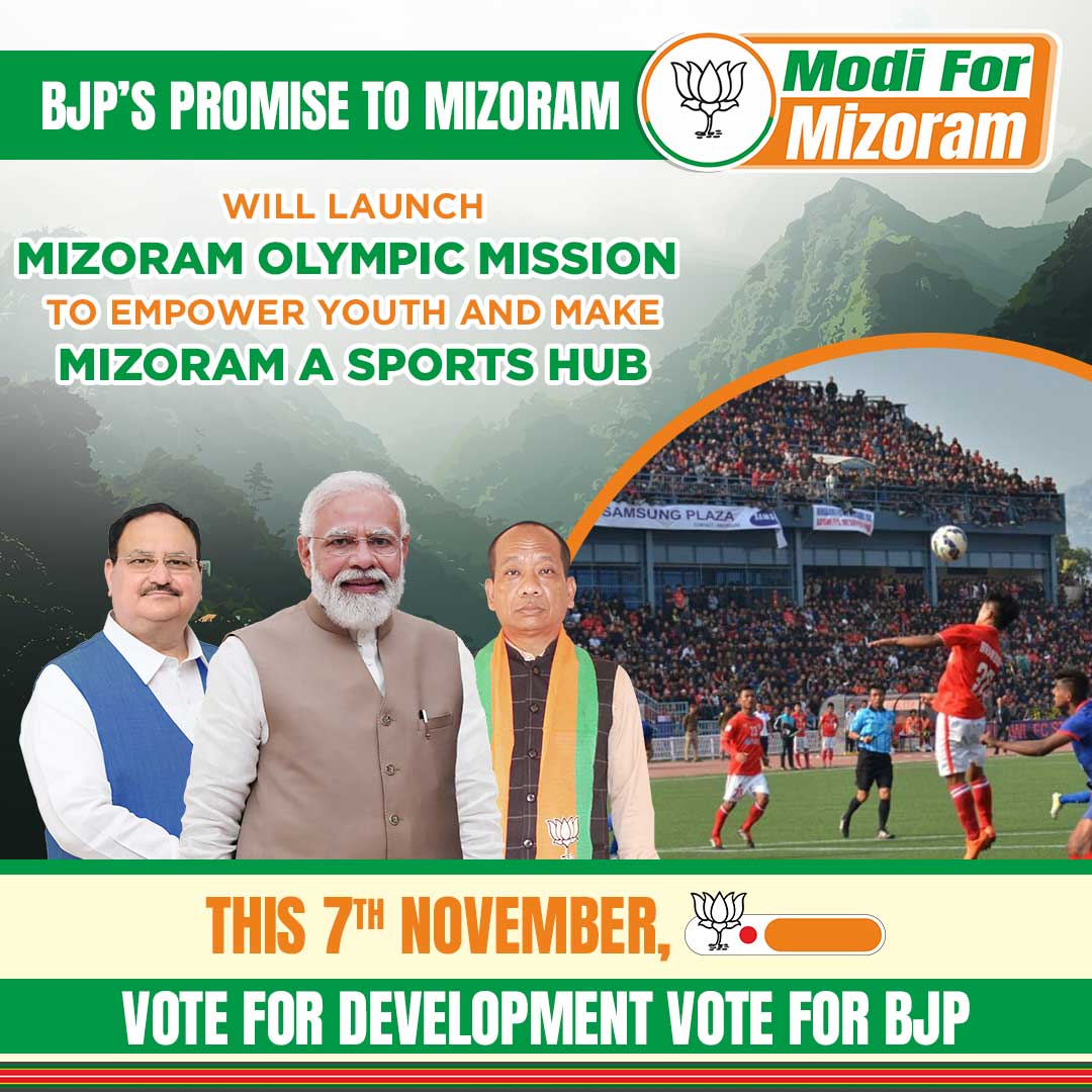 MIZORAM OLYMPIC MISSION